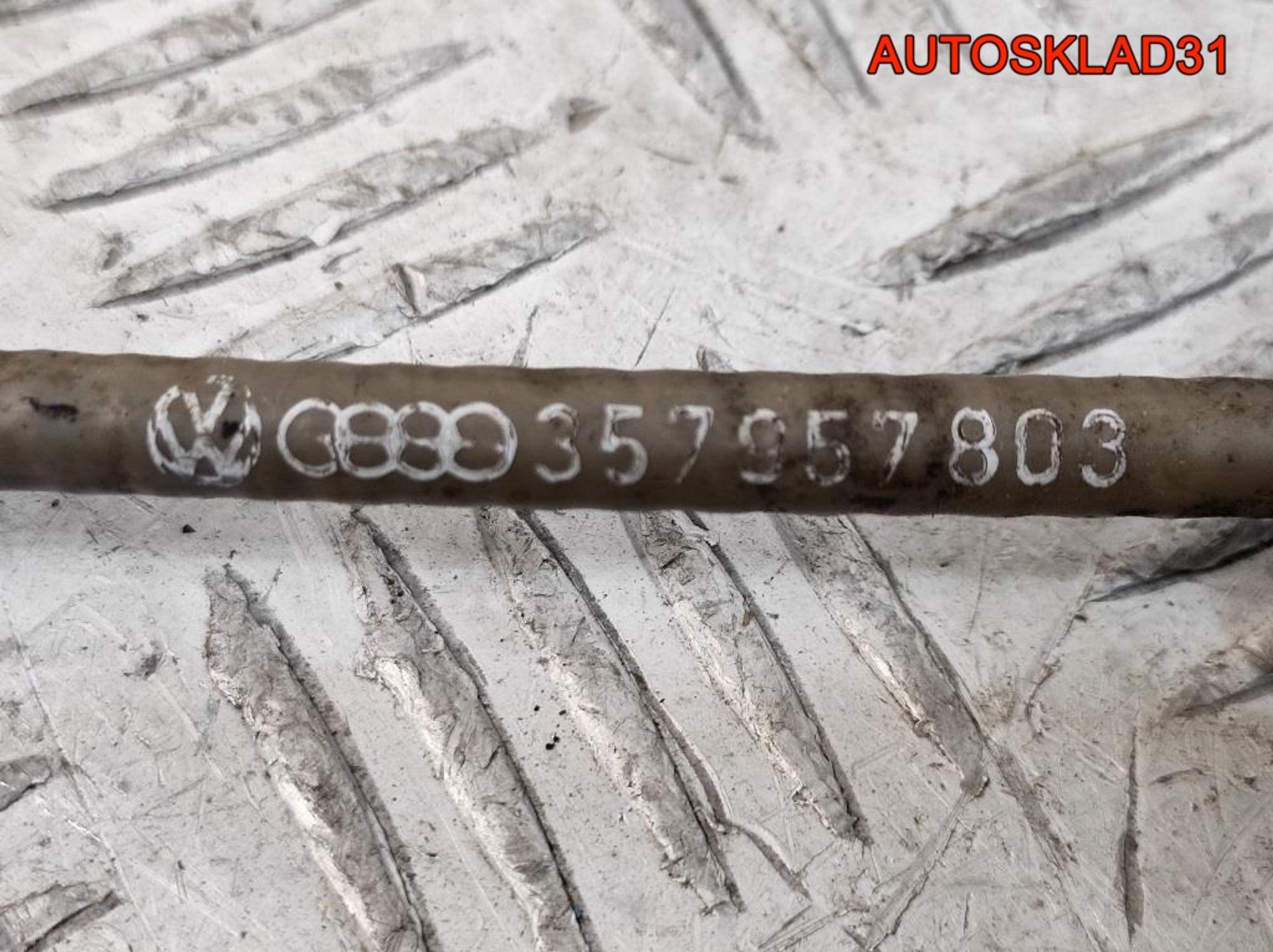 Трос спидометра VW Passat B3 357957803, 2000 рублей, Дубовое