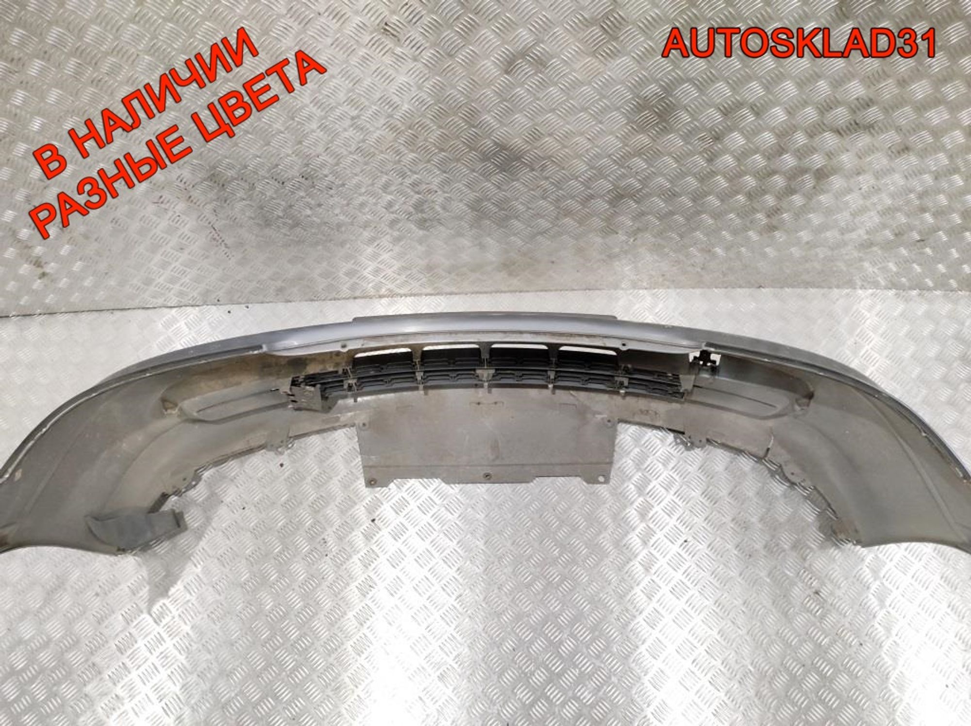 Бампер передний Opel Astra G 90559473, 11000 рублей, Дубовое