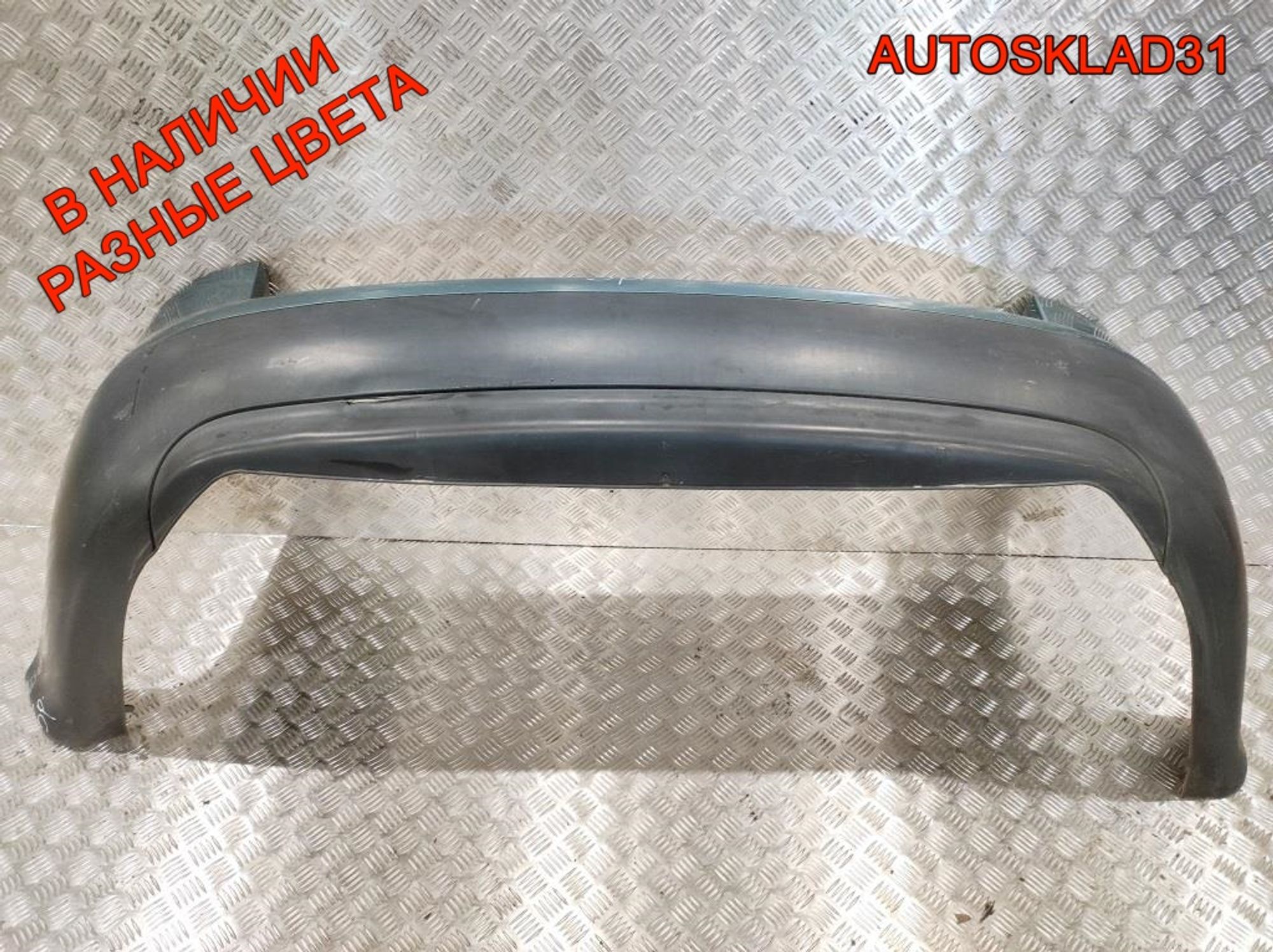 Бампер задний Audi A6 C5 4B5807301 Седан Дорест (Р), 5000 рублей, Дубовое