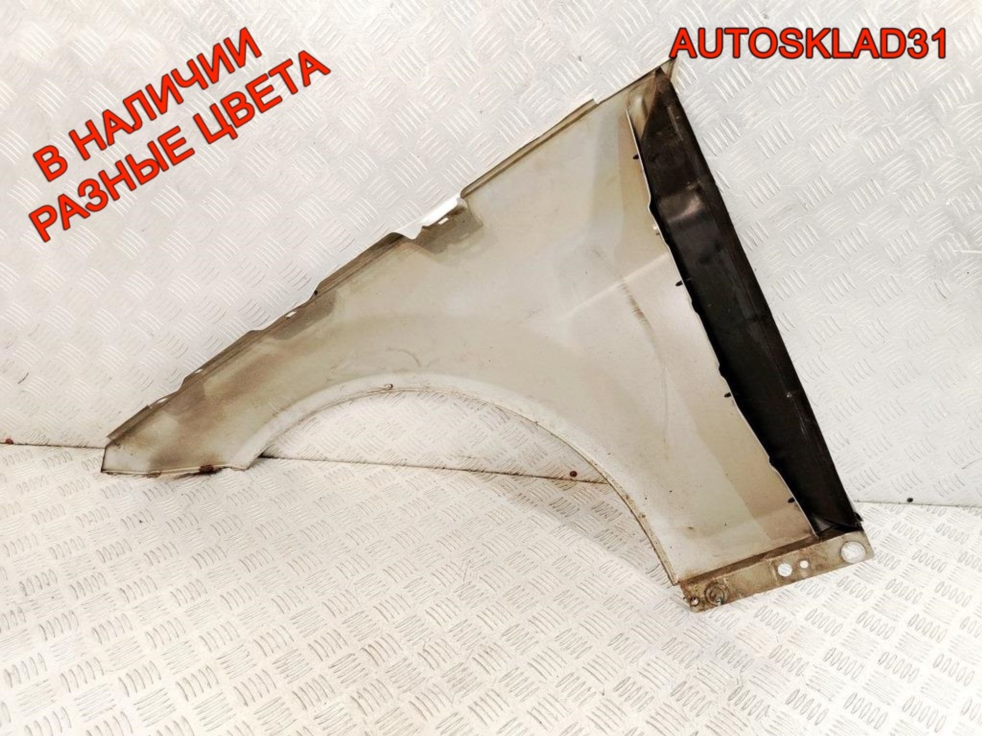Крыло переднее правое Mercedes Benz W204 A2048800218, 8000 рублей, Дубовое