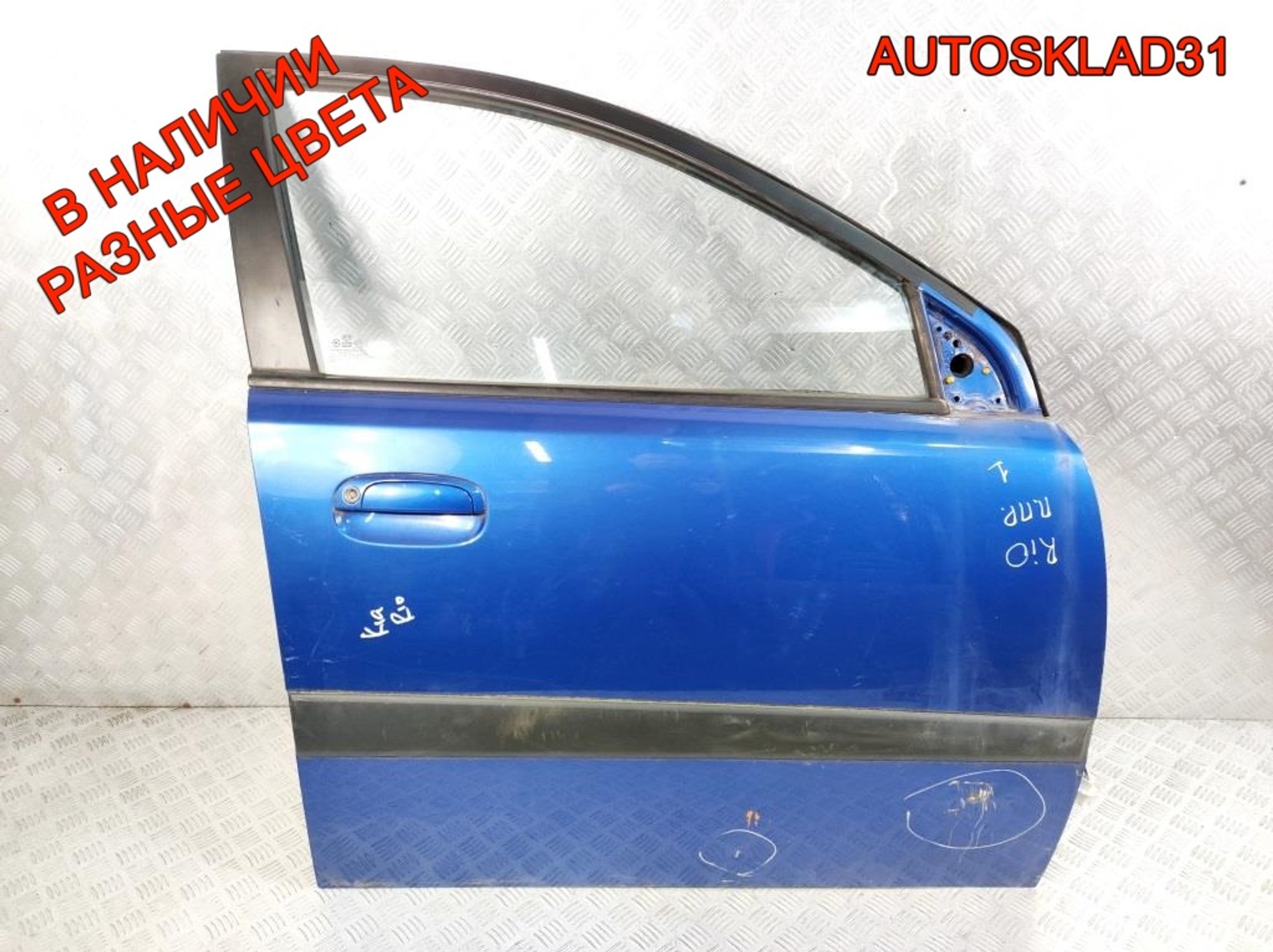 Дверь передняя правая Голая Kia RIO Хетчбэк 760041G010, 22000 рублей, Дубовое