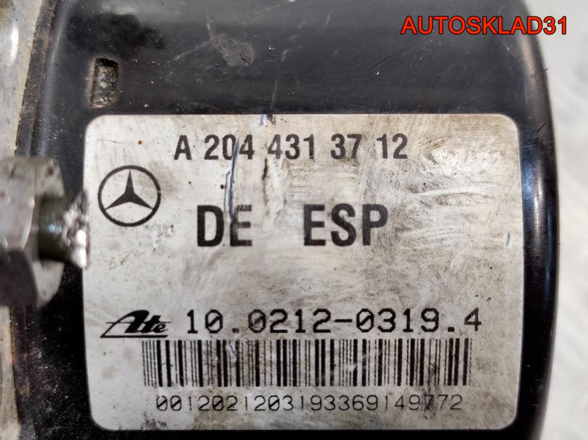 Блок ABS АБС Mercedes GLK X204 A2044314112, 35000 рублей, Дубовое