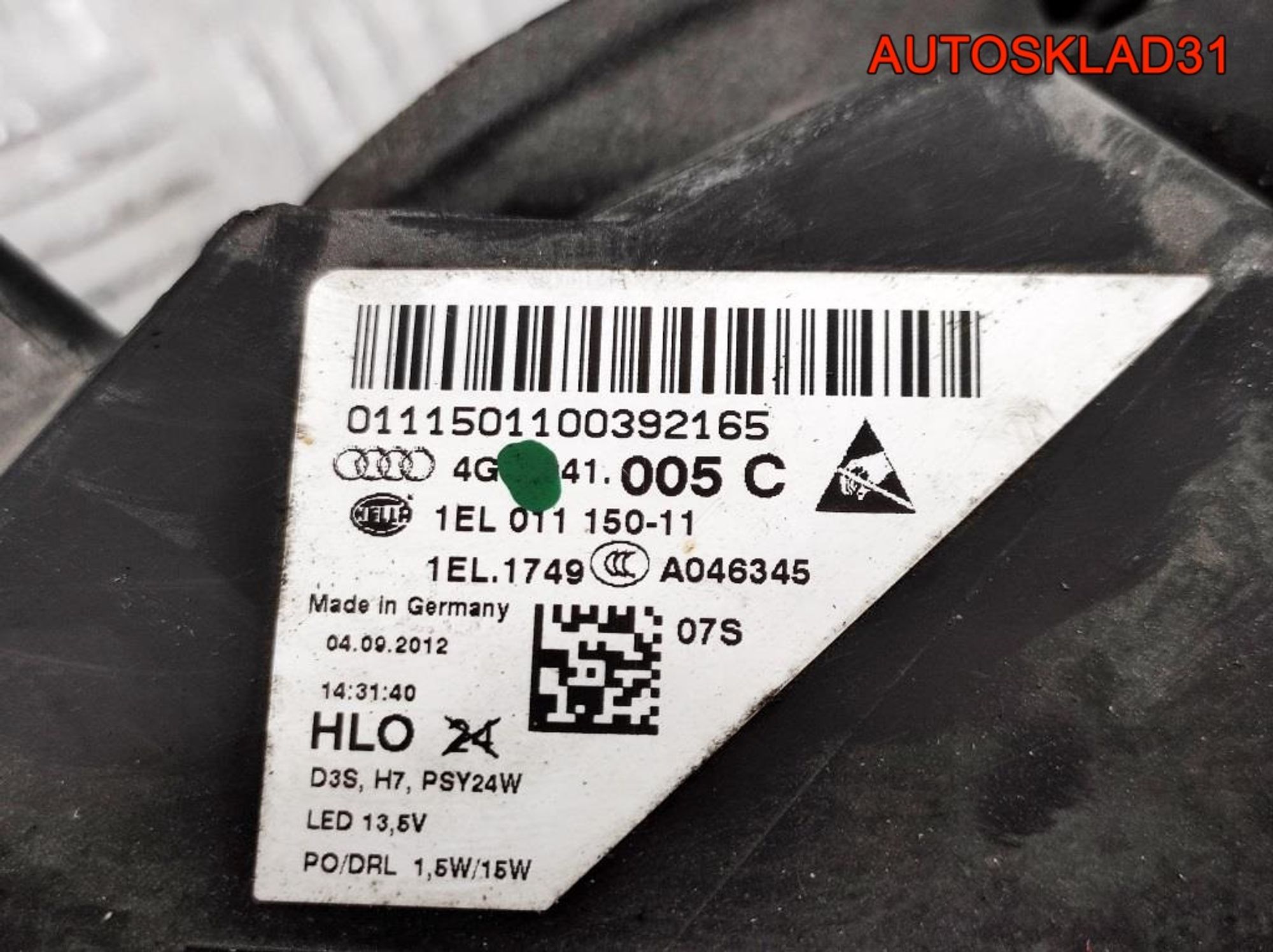 Фара левая Ксенон Audi A6 C7 4G0941005C, 25000 рублей, Дубовое