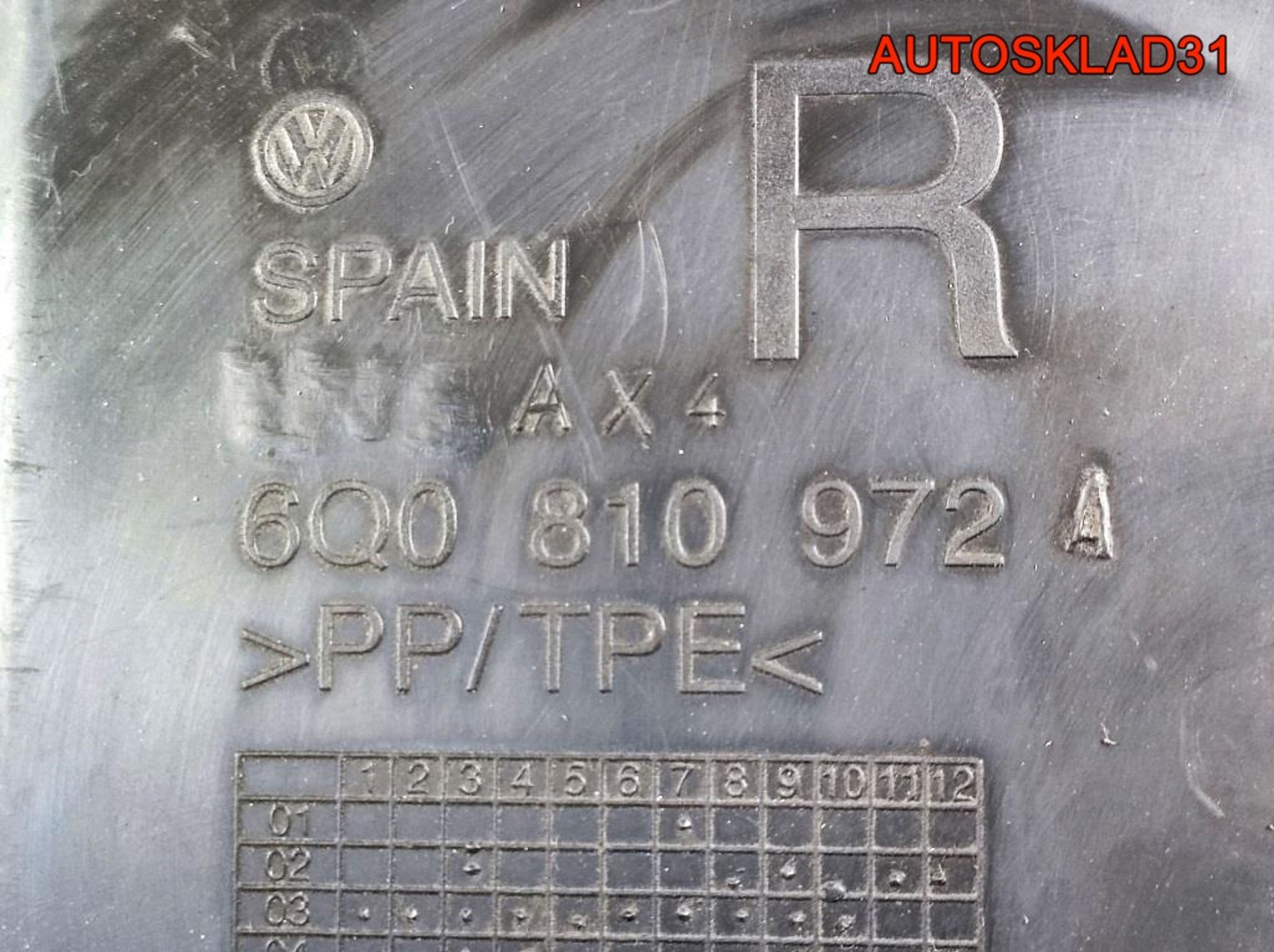 Локер задний правый Volkswagen Polo 6Q0810972A, 1300 рублей, Дубовое