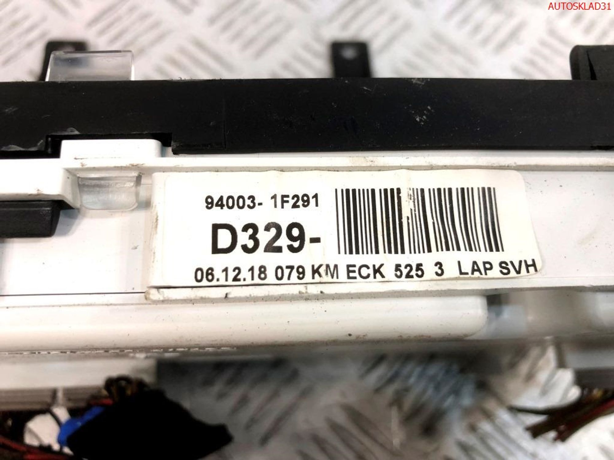 Панель приборов Kia Sportage 2 2,0 Бензин 940031F291, 15000 рублей, Дубовое