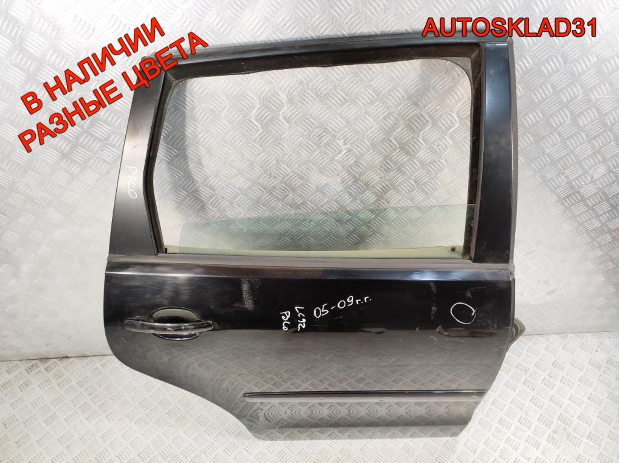 Дверь задняя правая Голая VW Polo 9N 6Q6833056H, 4500 рублей, Дубовое