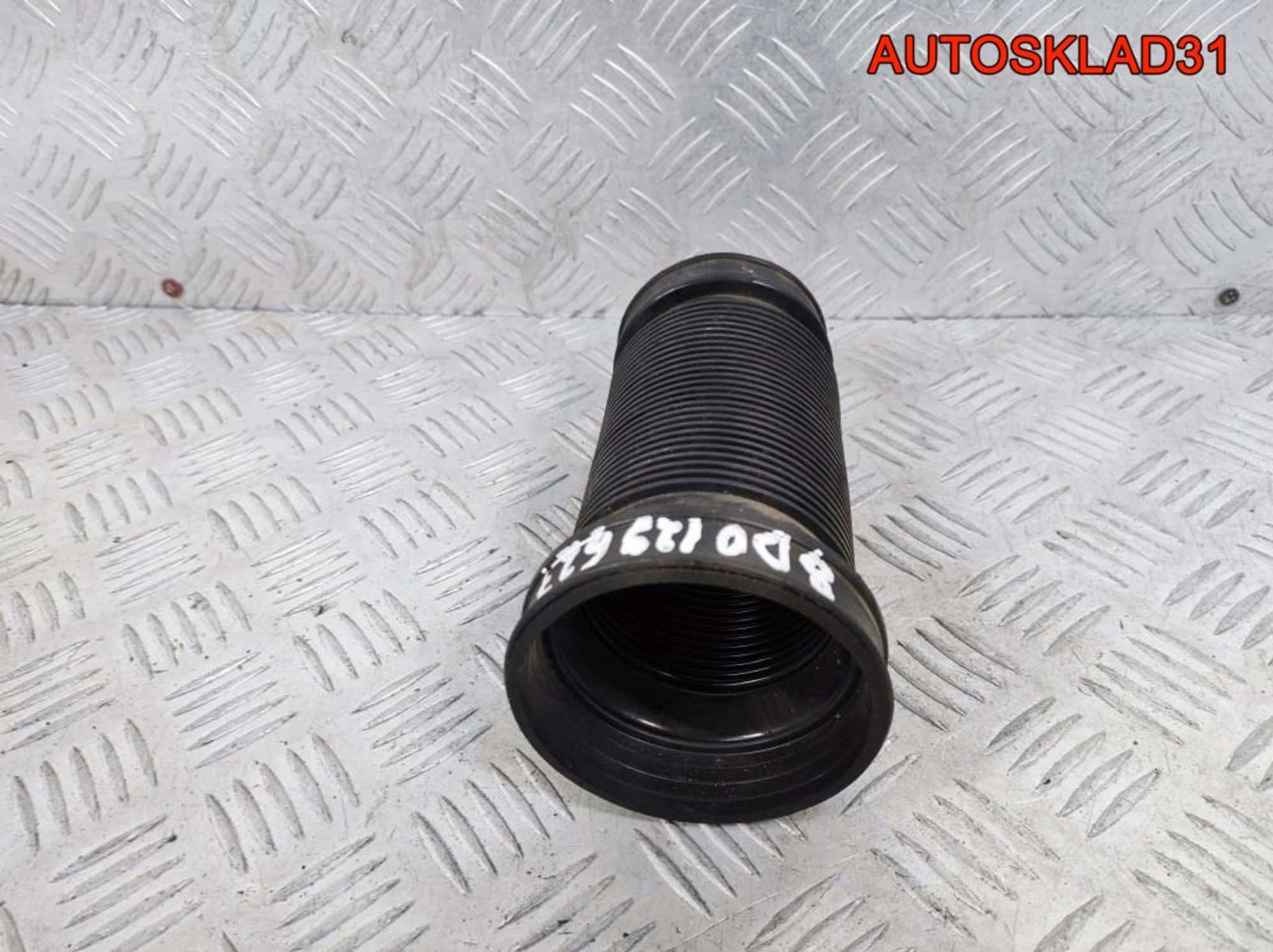 Патрубок воздушного фильтра VW Passat B5 8D0129627, 900 рублей, Дубовое