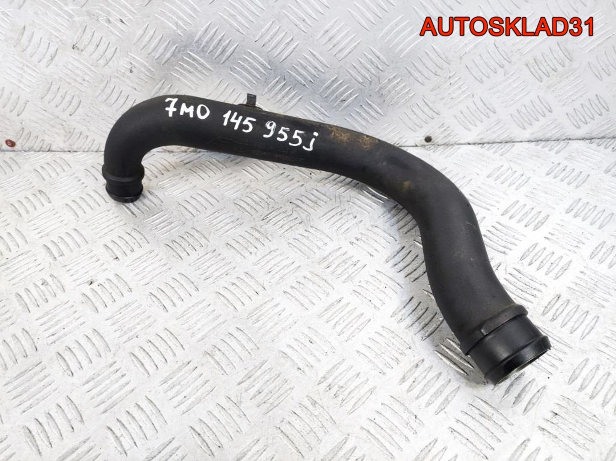 Патрубок интеркулера Volkswagen Sharan 7M0145955J, 900 рублей, Дубовое