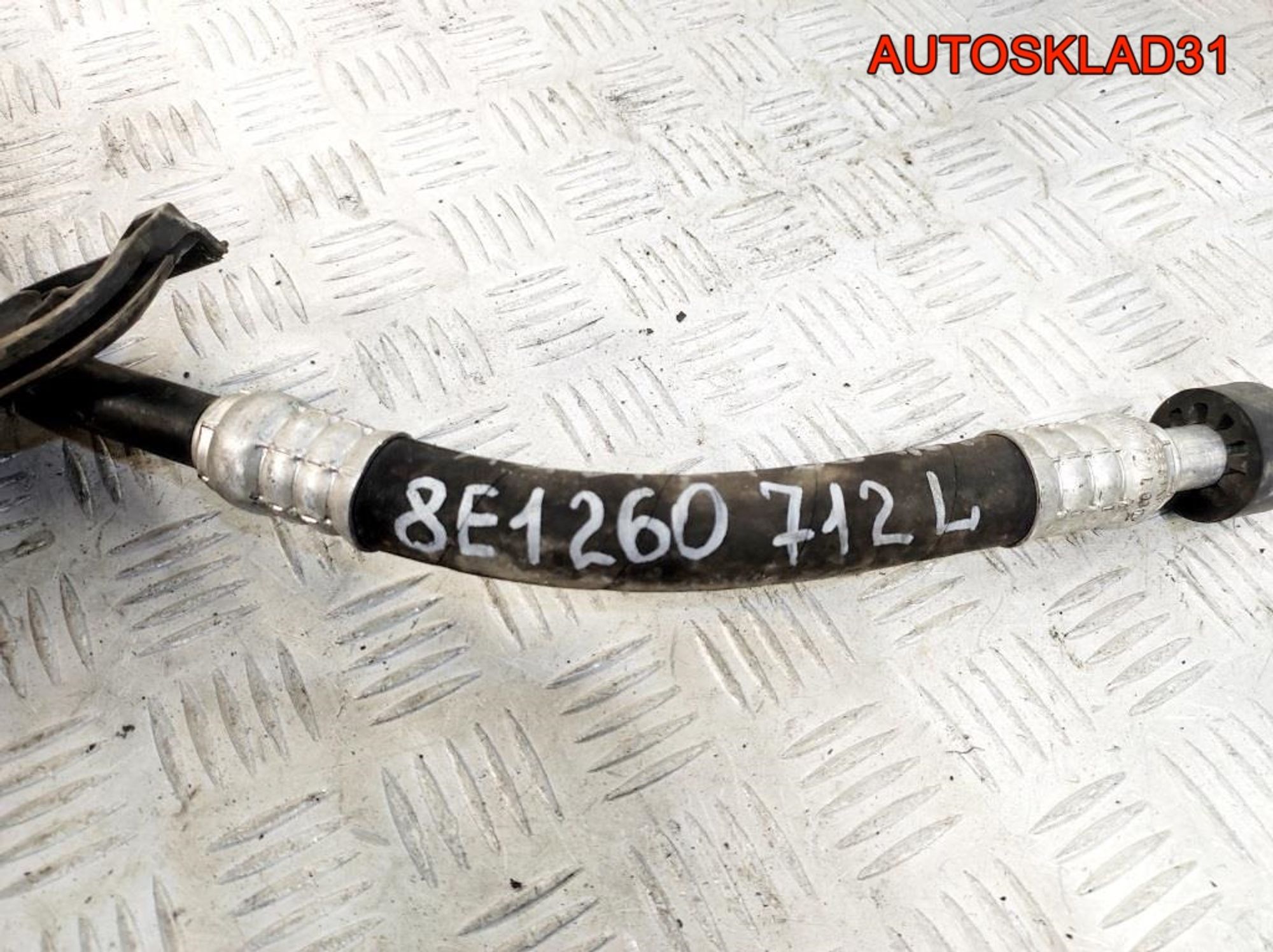 Трубка кондиционера Audi A4 B6 1,8 Т 8E0260712L, 2500 рублей, Дубовое