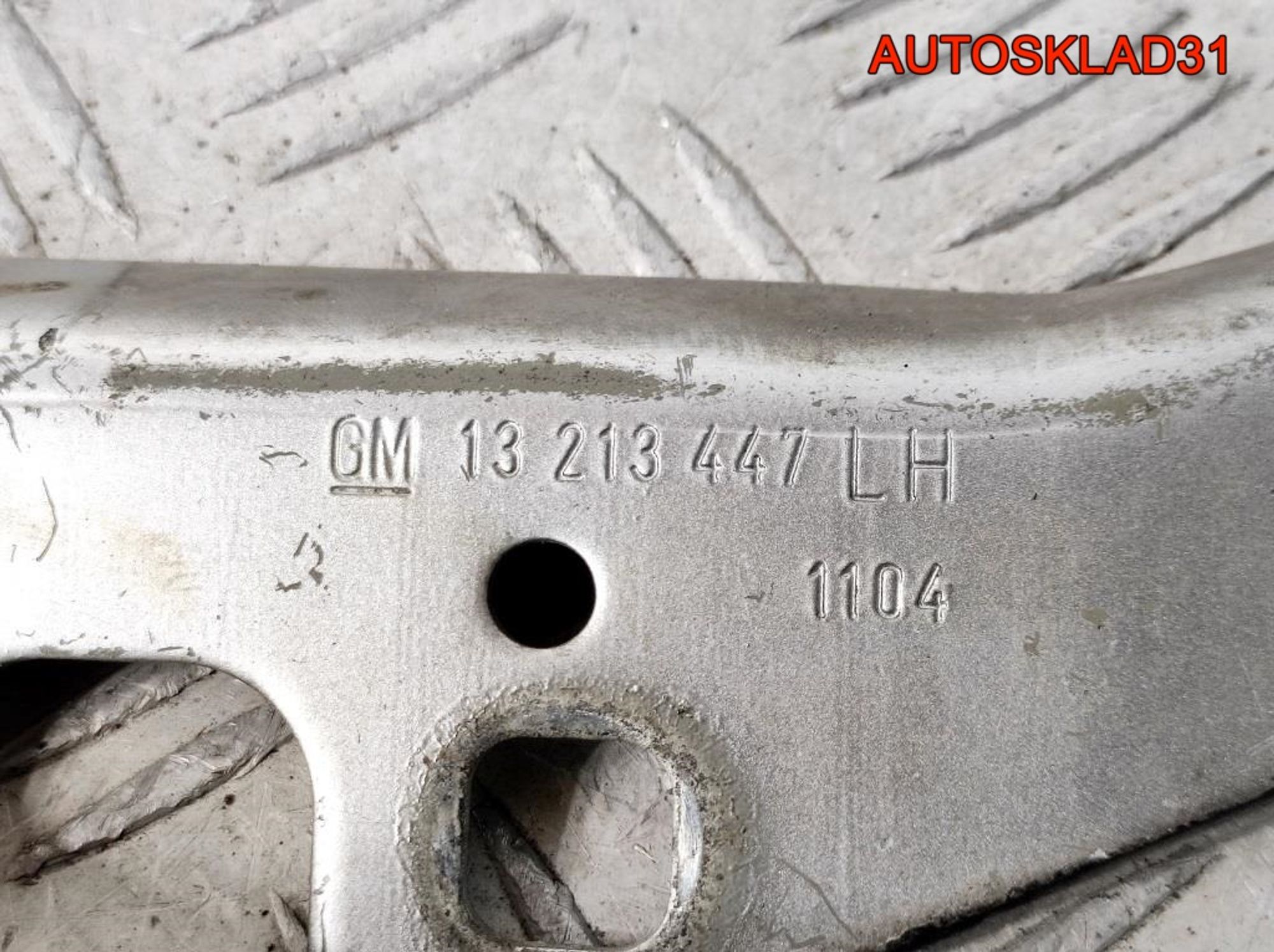 Петля капота левая Opel Astra H 13213447, 900 рублей, Дубовое