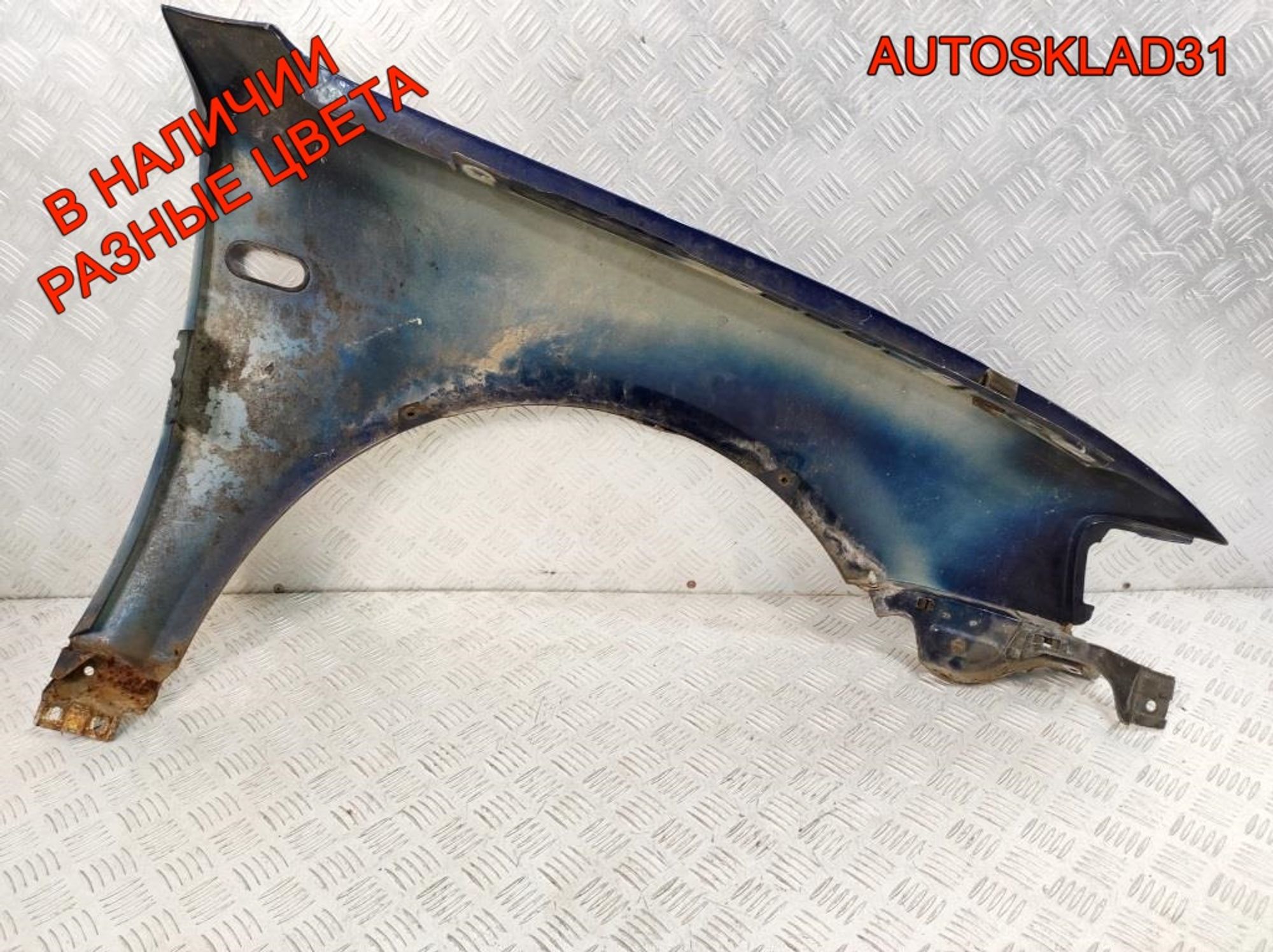 Крыло переднее левое VW Passat B5 3B0821105C, 7000 рублей, Дубовое