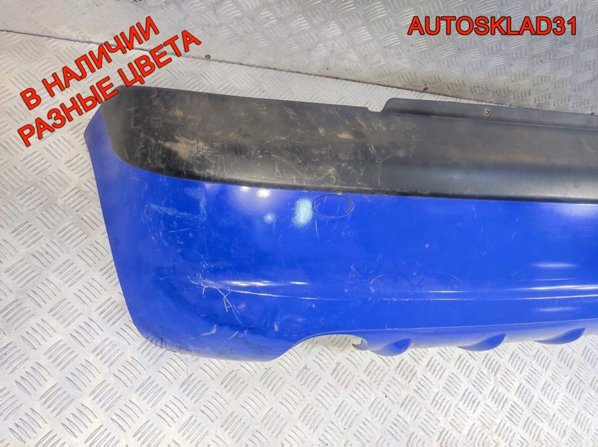 Бампер задний Daewoo Matiz 96562595 Рестайлинг, 2100 рублей, Дубовое