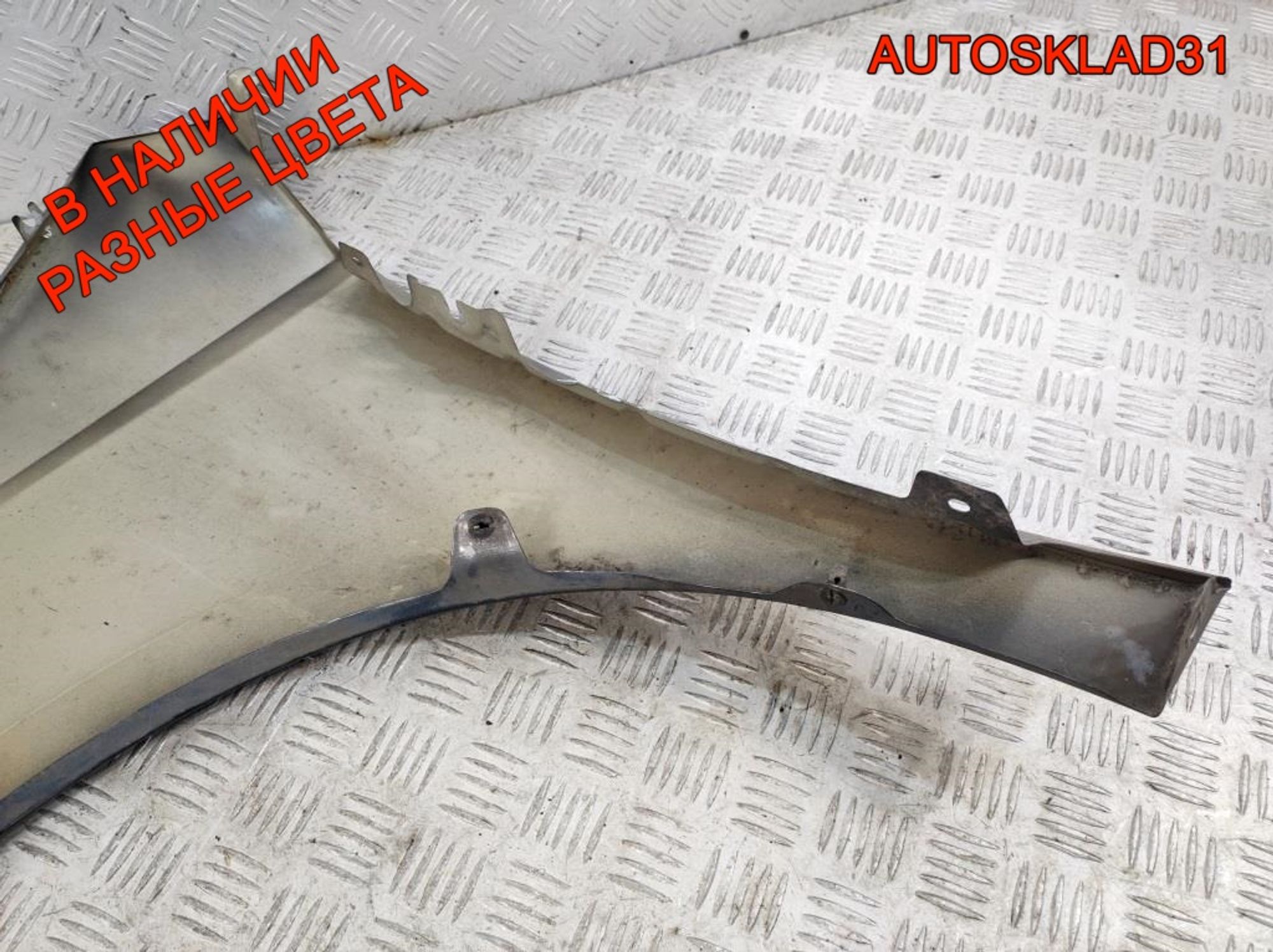 Крыло переднее правое Skoda Fabia 3 6V0821106, 15000 рублей, Дубовое