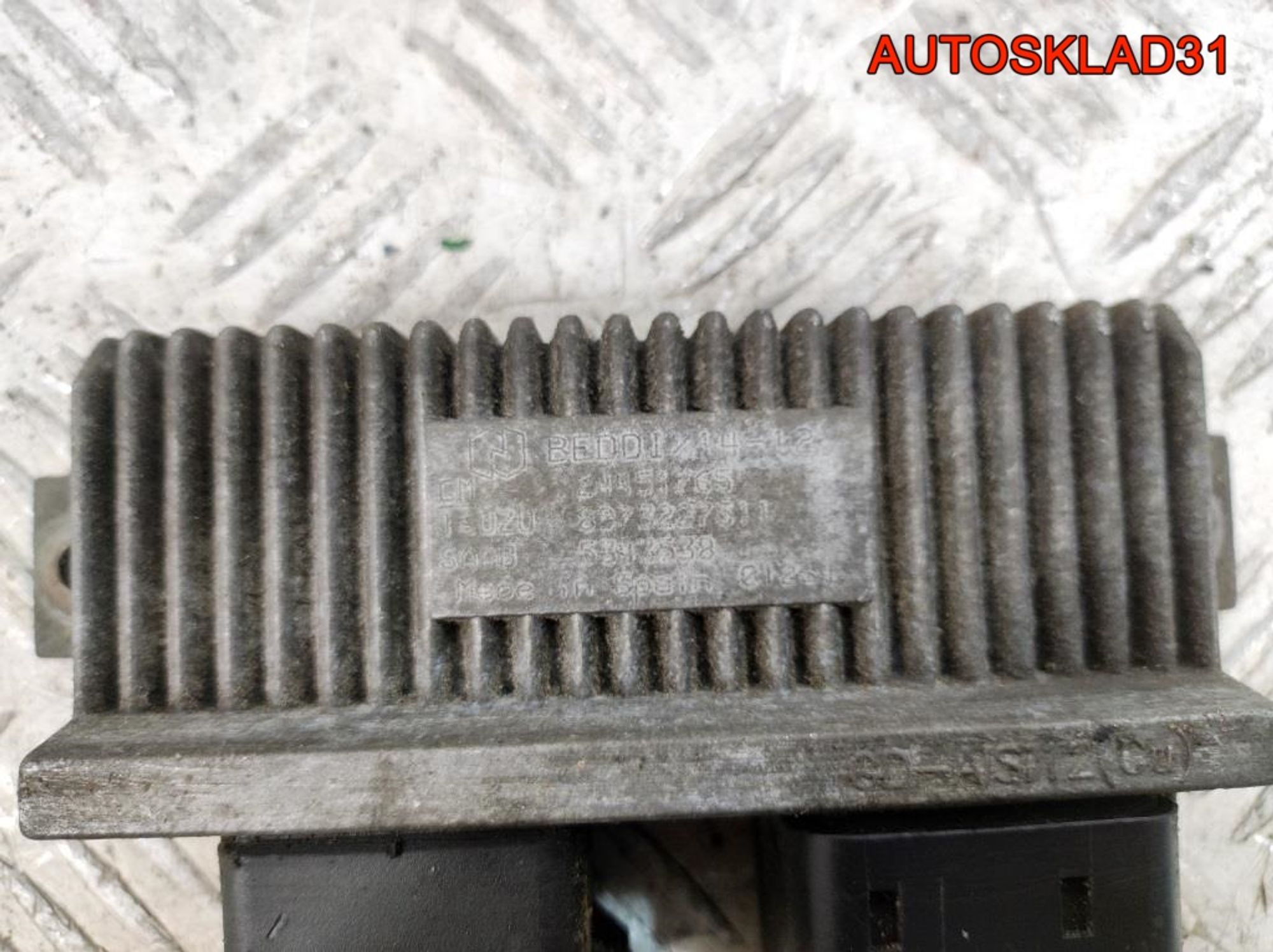 Реле накала свечей Opel Signum 3,0 Дизель 24451765, 2000 рублей, Дубовое