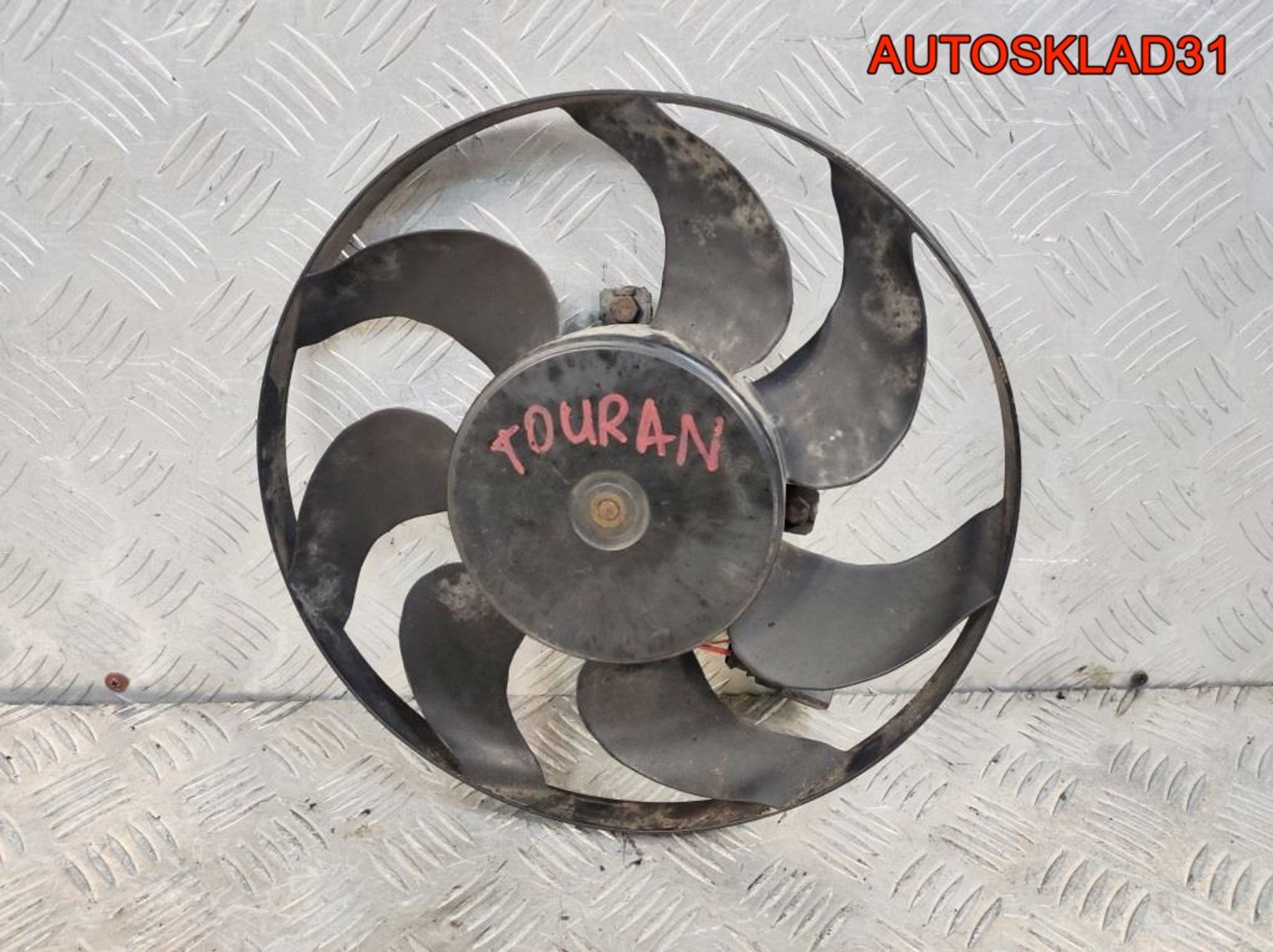 Вентилятор радиатора  VW Touran 1K0959455DG, 2900 рублей, Дубовое