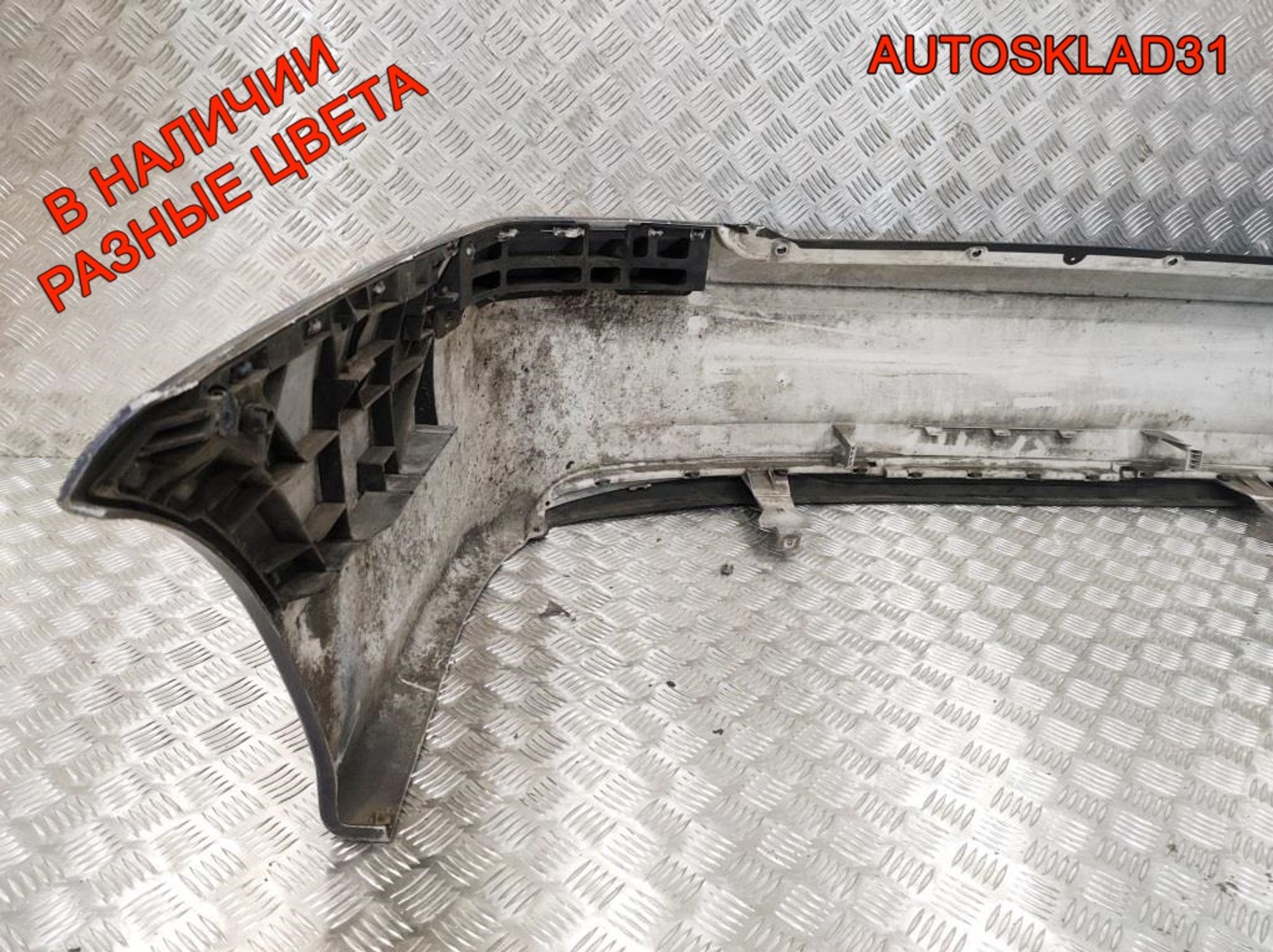 Бампер задний Opel Vectra B Рестайлинг 90586617 Седан, 9000 рублей, Дубовое