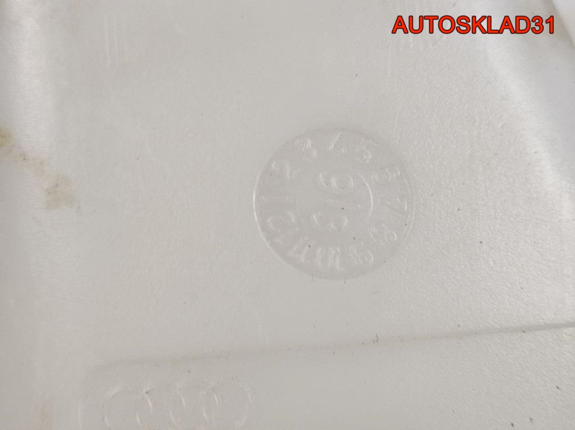 Бачок омывателя заднего стекла Audi 100 4A9955453, 900 рублей, Дубовое