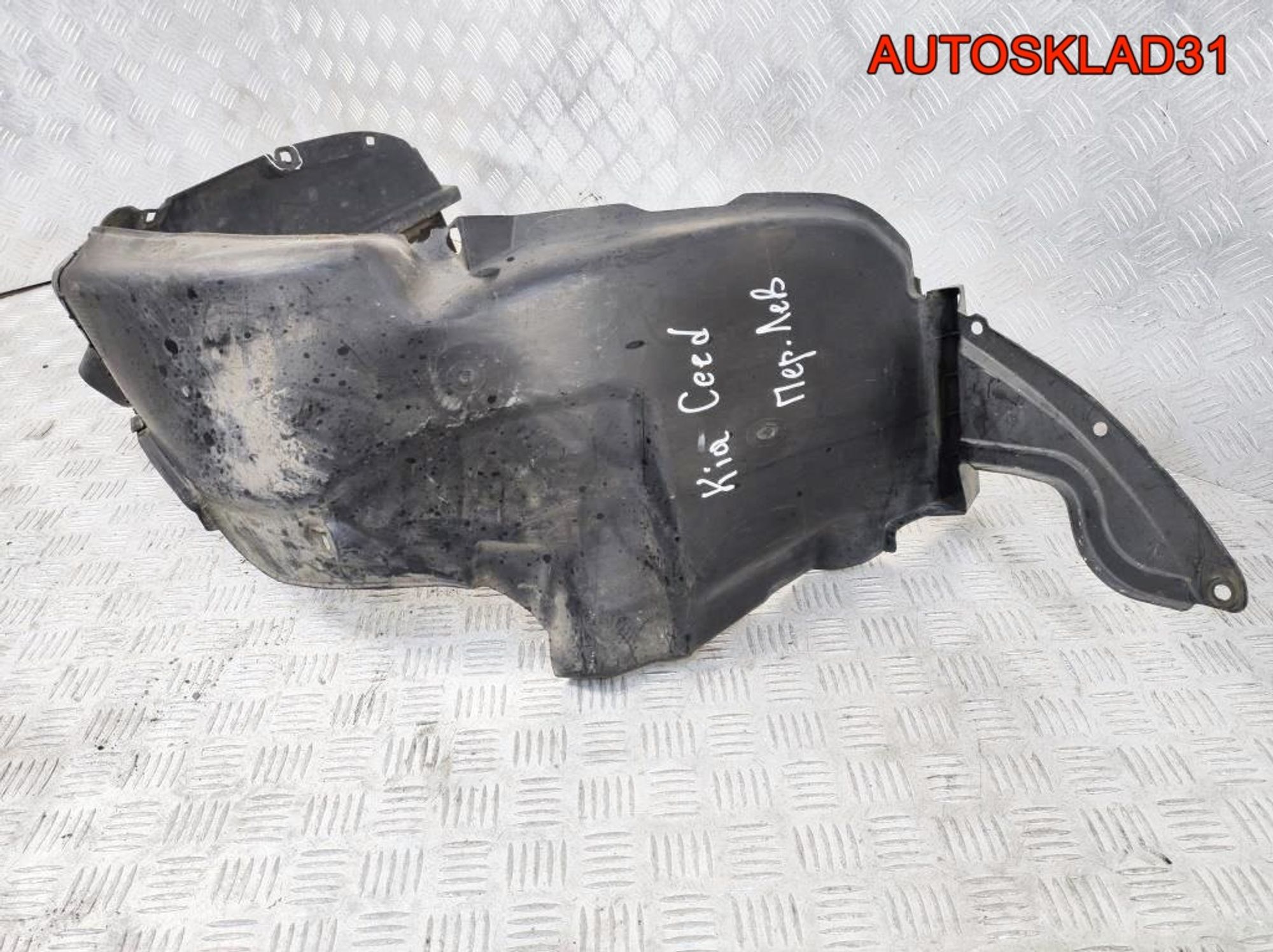 Локер передний левый Kia Ceed 868151H000, 2900 рублей, Дубовое