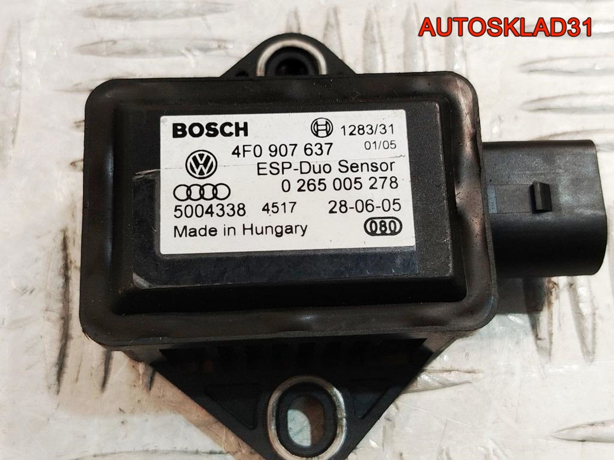 Датчик ускорения Audi A6 C6 4F0907637, 1400 рублей, Дубовое
