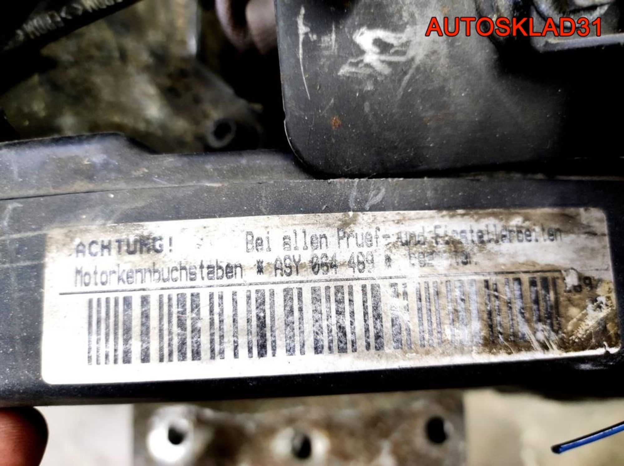 МКПП FCX 5 ступка VW Polo 4 1.9 ASY SDI Дизель, 31500 рублей, Дубовое