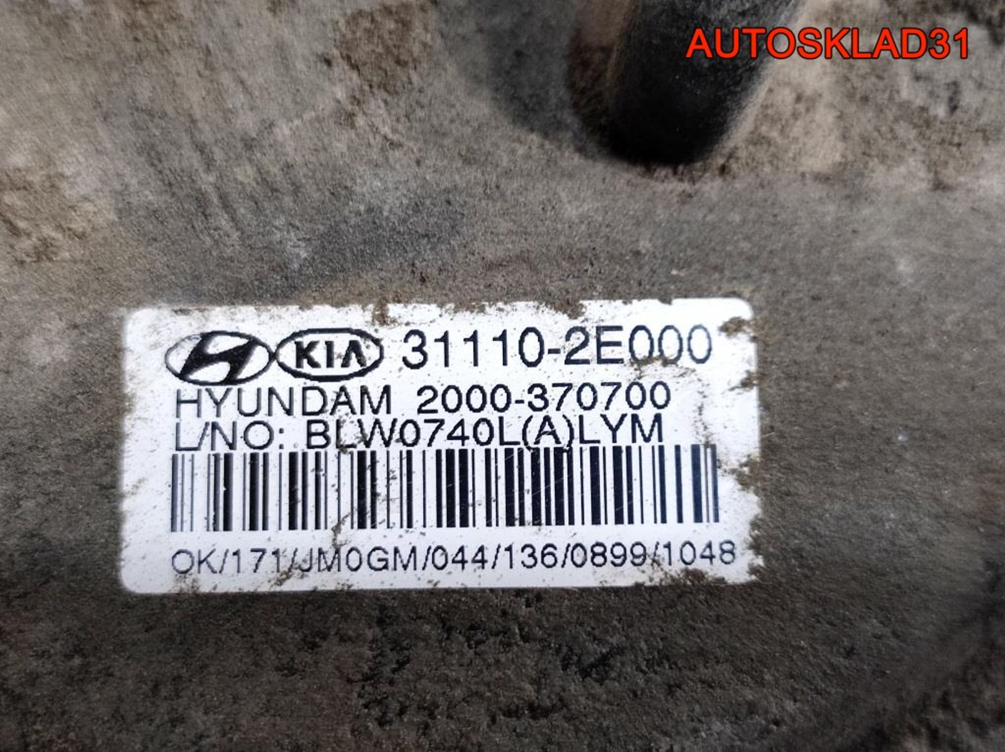 Насос топливный электрический Kia Sportage 2 2.0 G4GC 311102E000, 3500 рублей, Дубовое