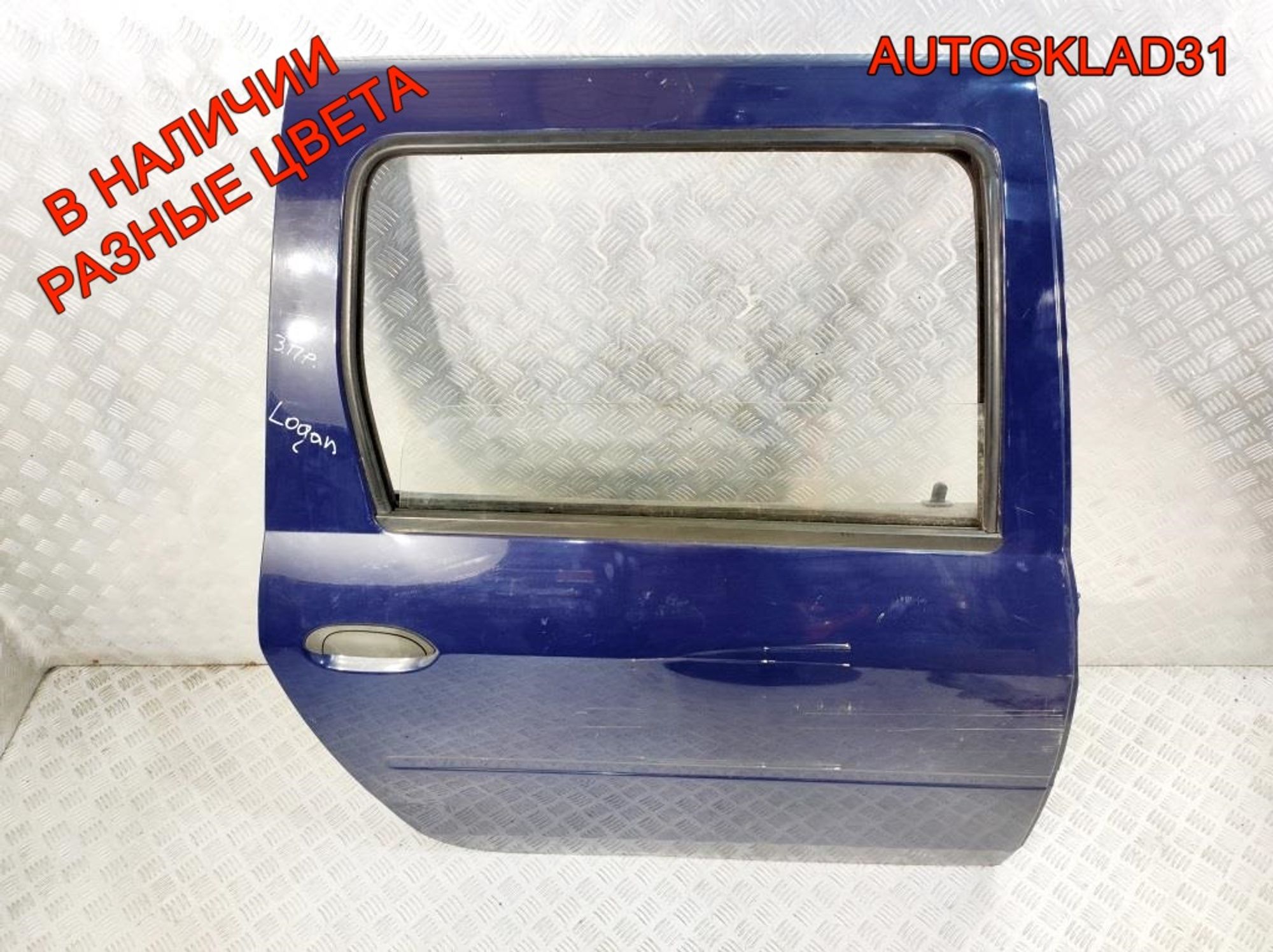Дверь задняя правая без молдинга Renault Logan 6001548834 Combi, 23000 рублей, Дубовое