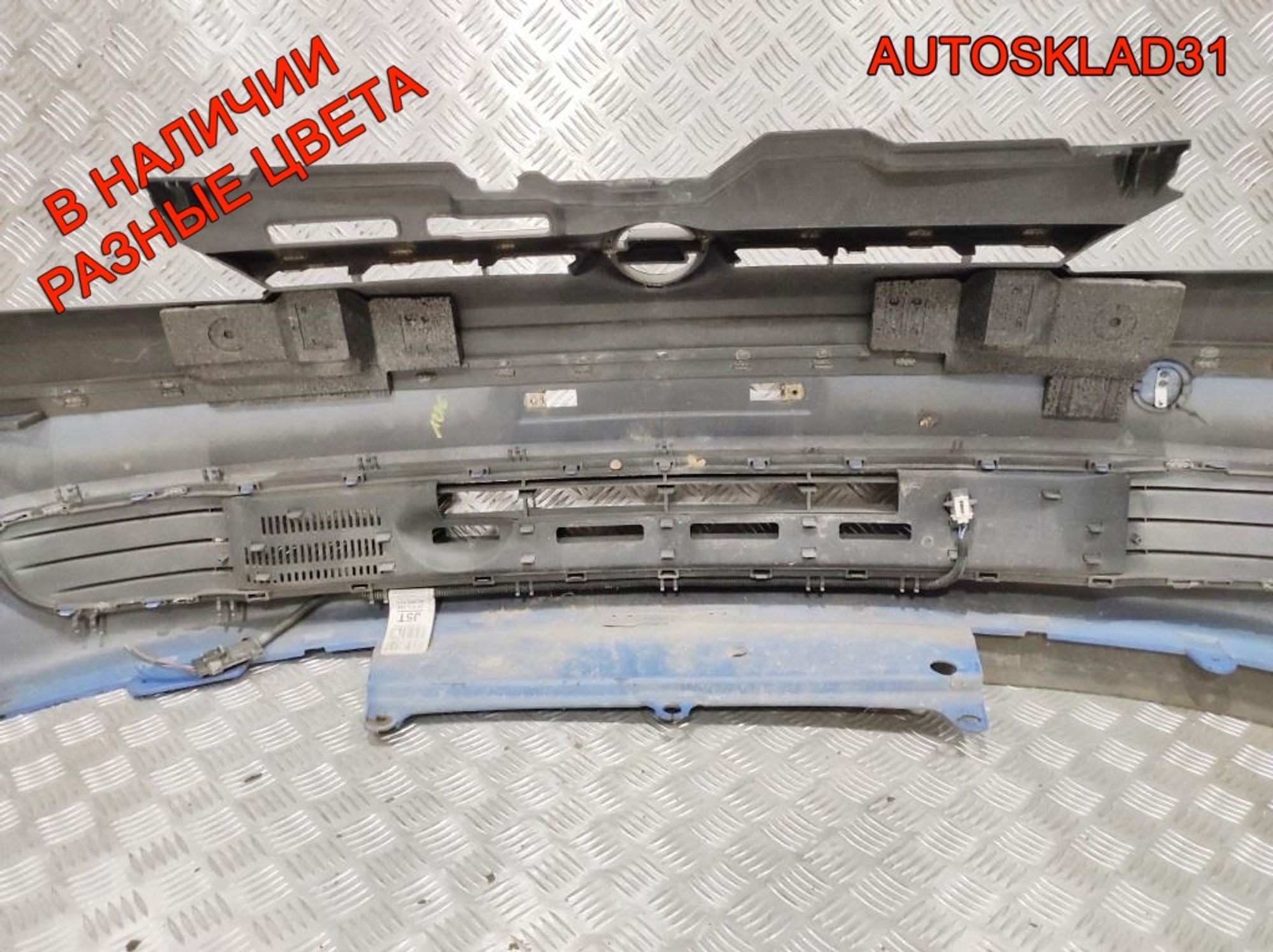 Бампер передний Opel Corsa C 09116126 Дорестайлинг, 10000 рублей, Дубовое