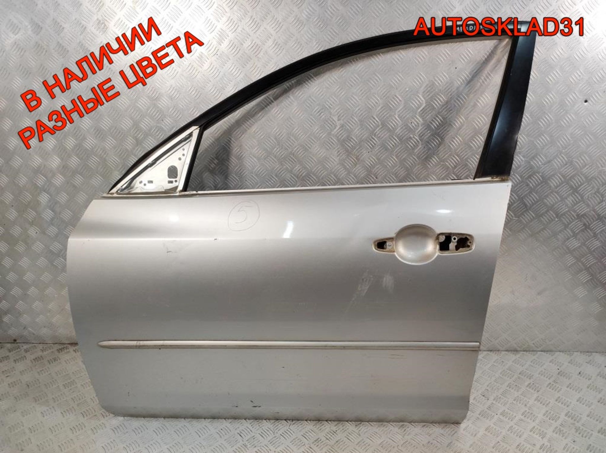 Дверь передняя левая Голая Mazda 3 BK Хетчбэк, 11000 рублей, Дубовое