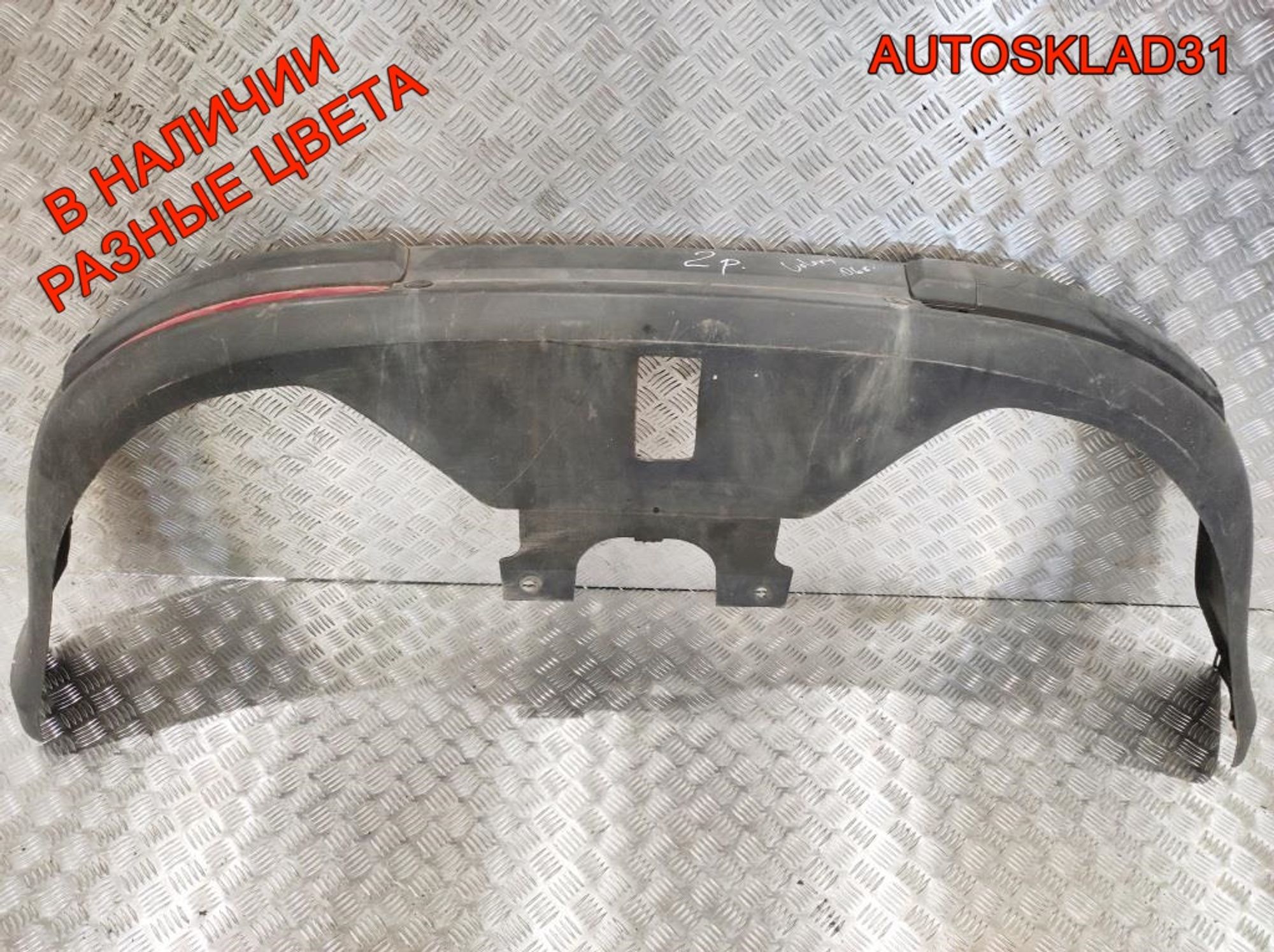 Бампер задний Ford Galaxy 6M2117866AH, 3000 рублей, Дубовое