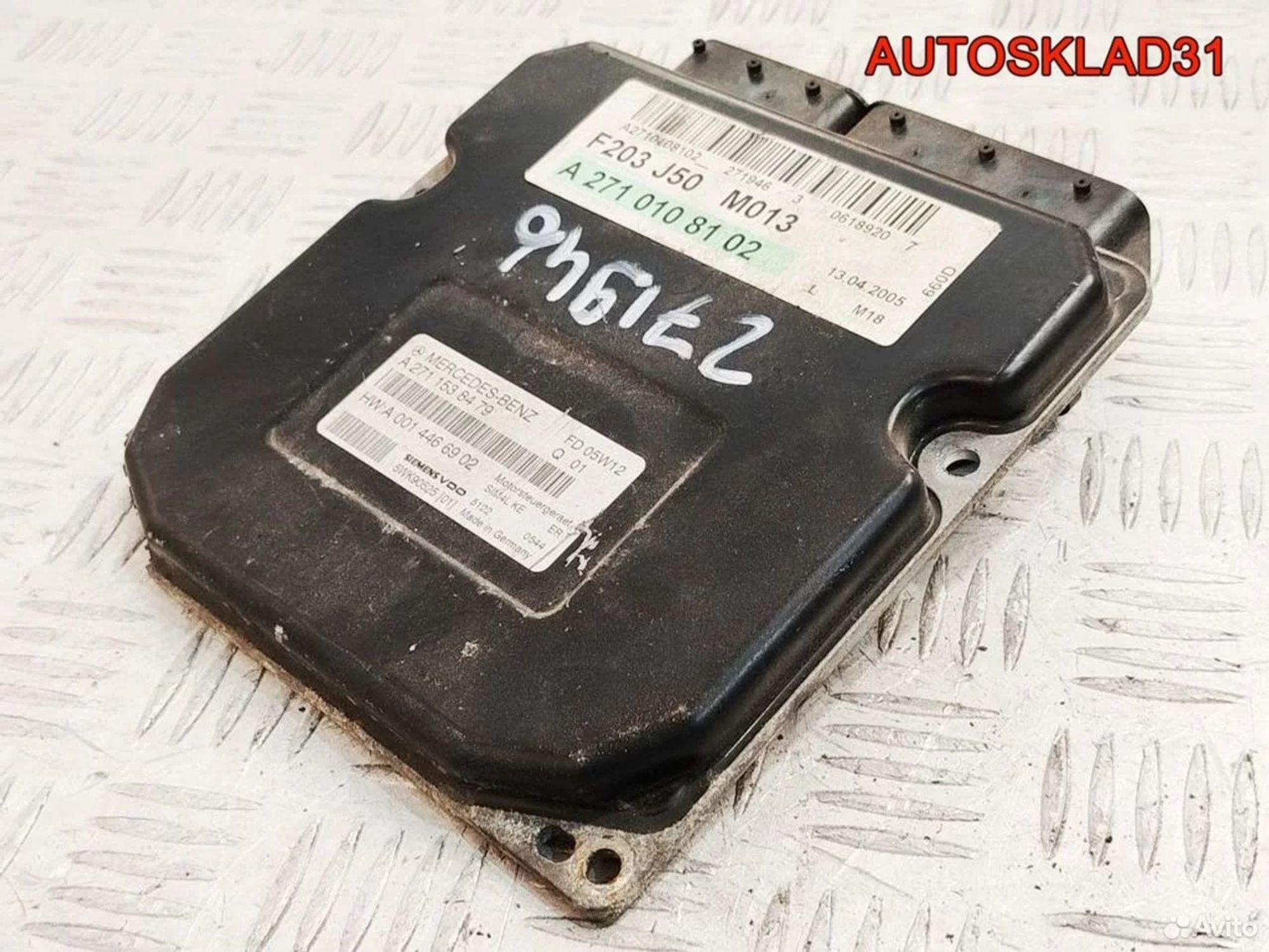 Блок эбу Mercedes Benz W203 1,8 M271.946 Бензин A2711538479, 2500 рублей, Дубовое