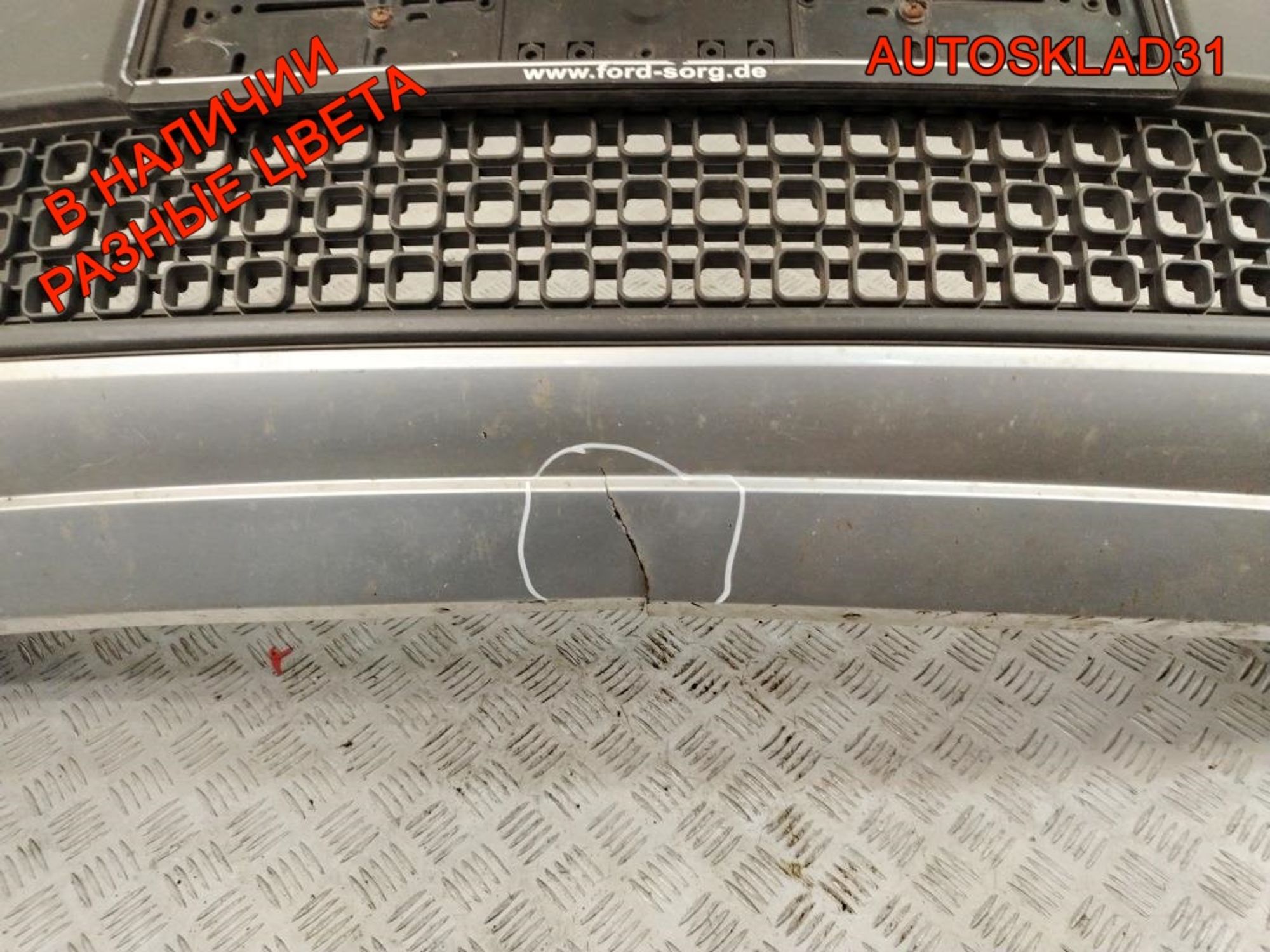 Бампер передний Ford Fusion 6N1117K819A Рестайлинг, 32000 рублей, Дубовое