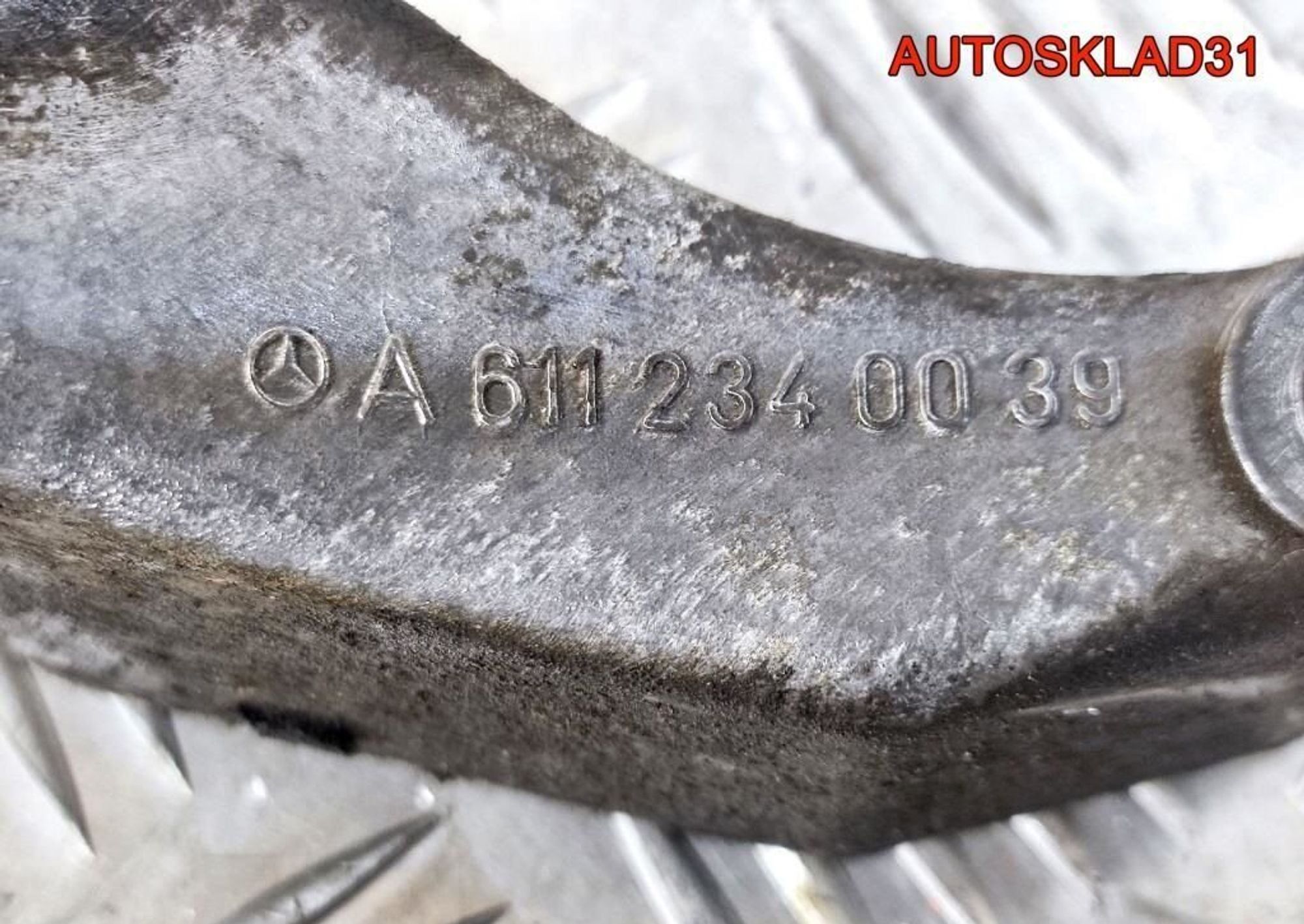 Кронштейн кондиционера Mercedes W202 A6112340039, 900 рублей, Дубовое