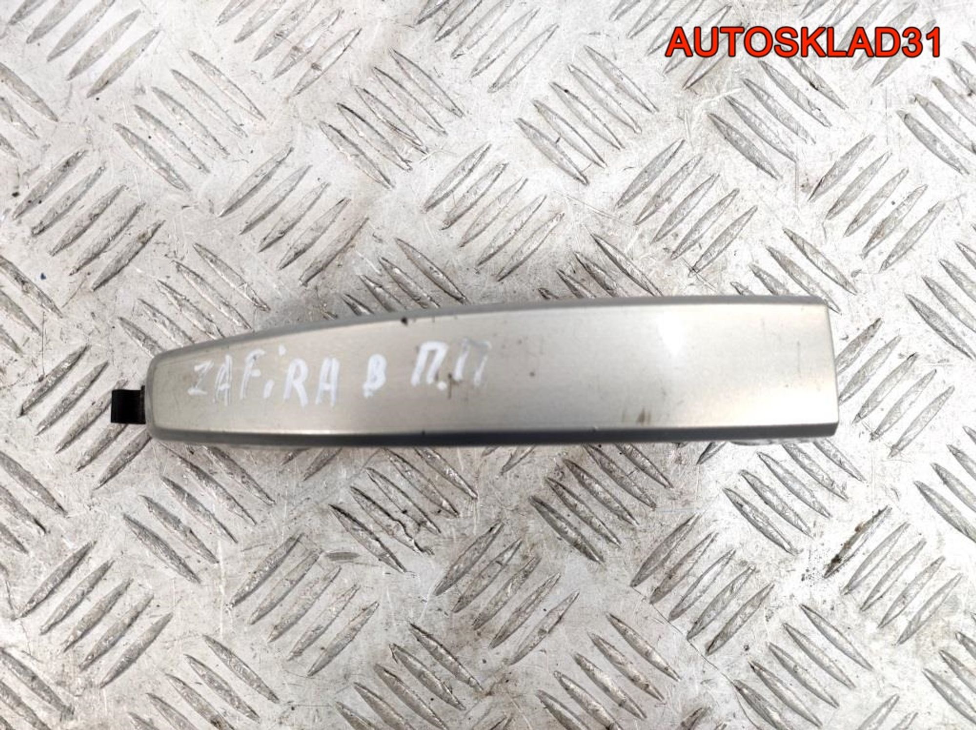 Ручка двери передняя правая Opel Corsa D 13255474, 500 рублей, Дубовое