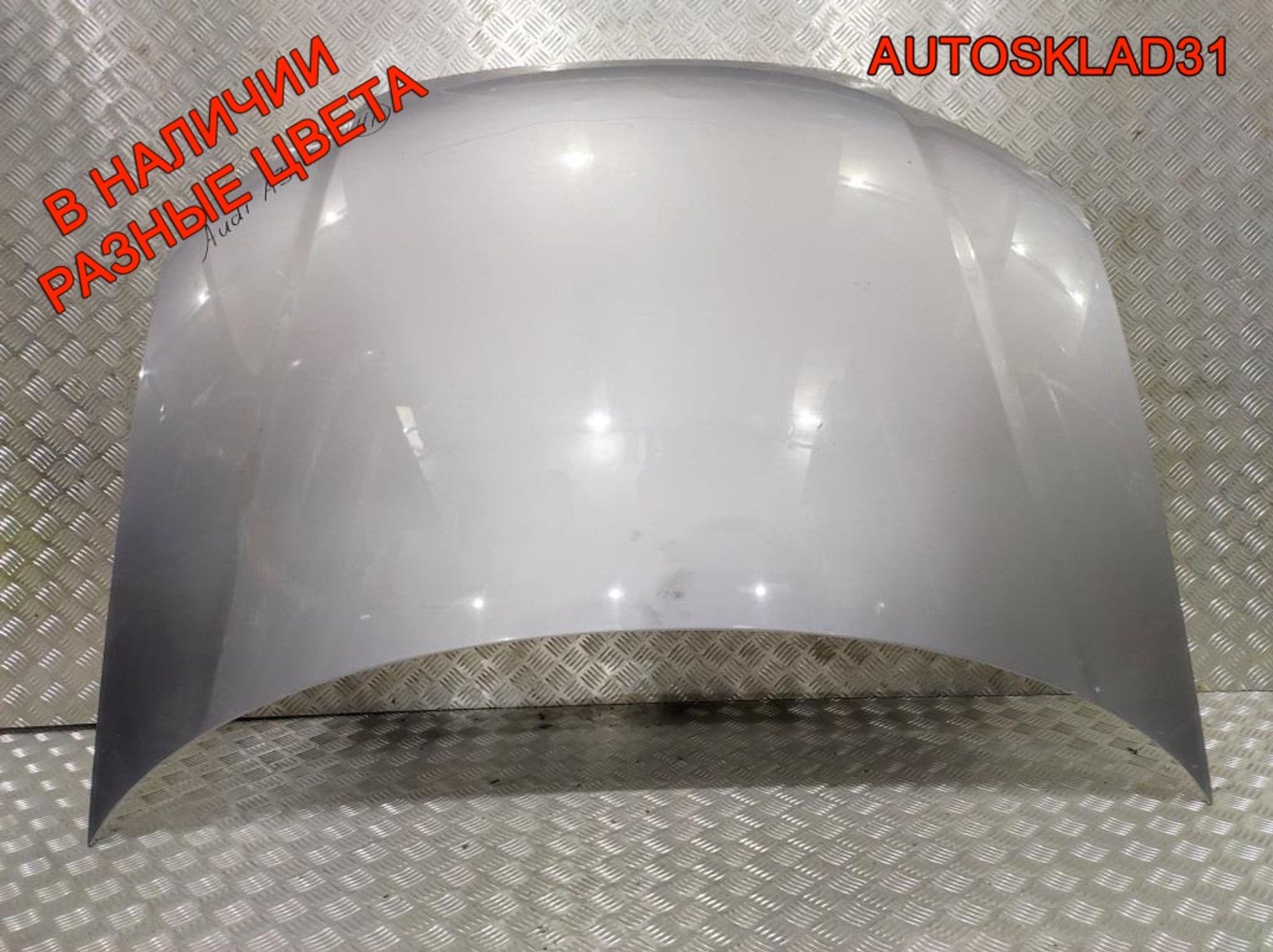 Капот до 2008 года Audi A3 8P1 8P4823029B, 6000 рублей, Дубовое