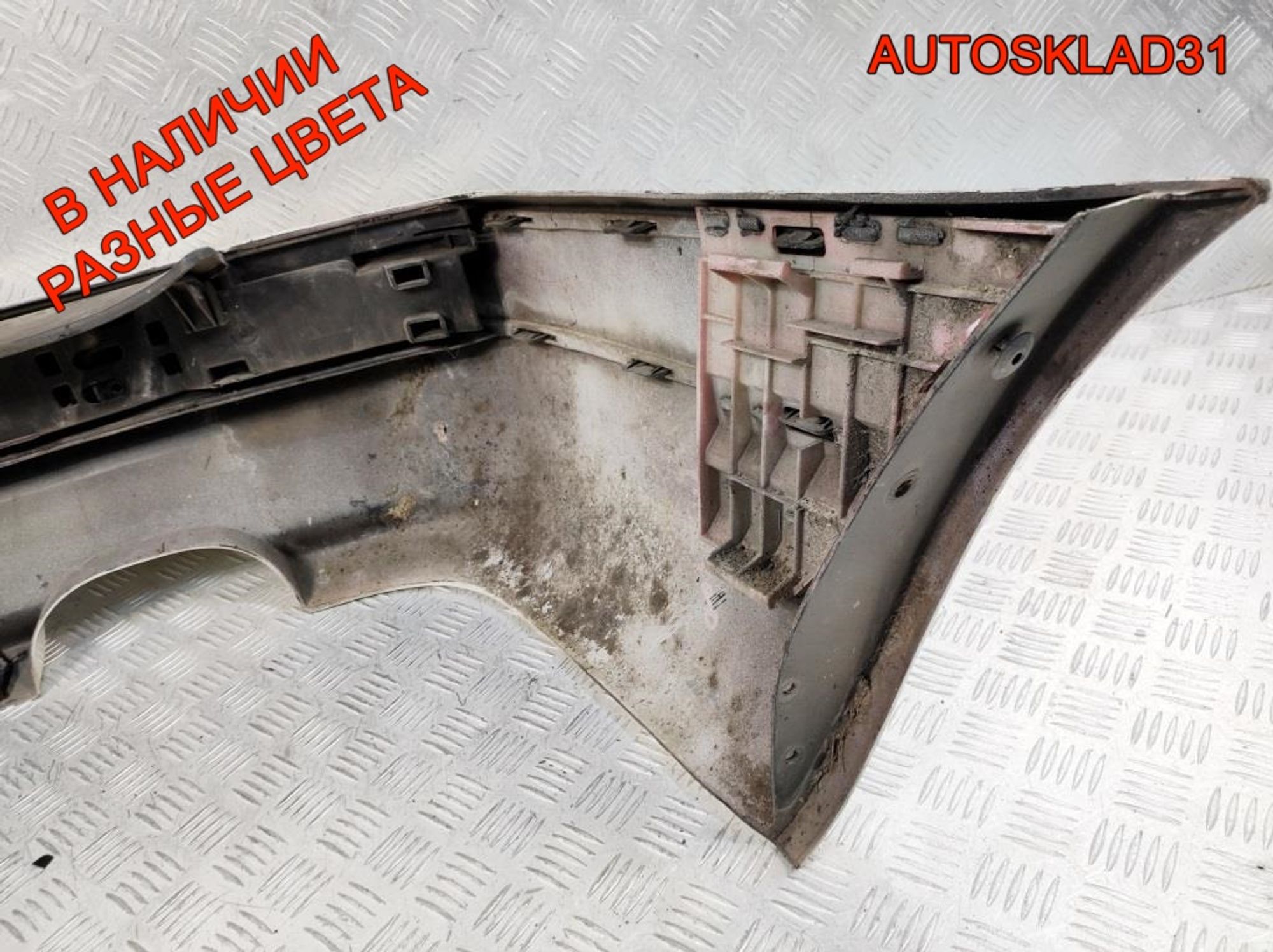 Бампер задний Audi 80 B4 8A0807311A Седан, 9000 рублей, Дубовое