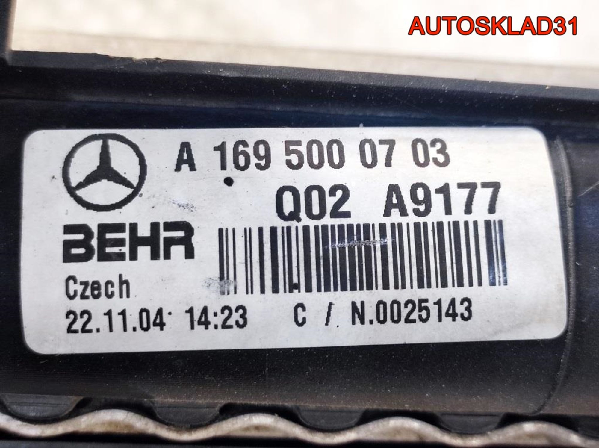 Кассета радиаторов Mercedes Benz W169 1695000303, 12200 рублей, Дубовое
