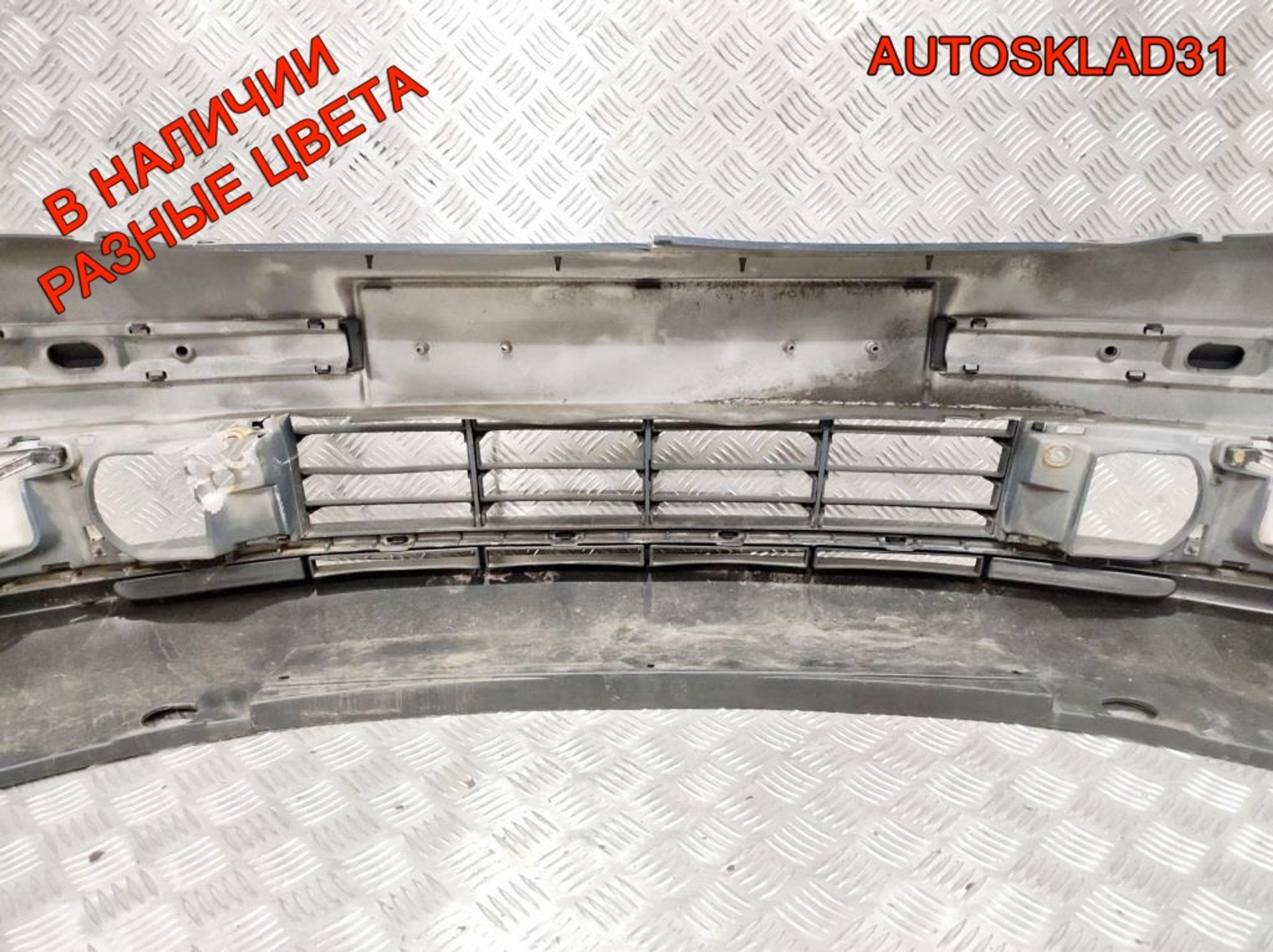 Бампер передний Skoda Octavia A5 1Z0807221, 12000 рублей, Дубовое