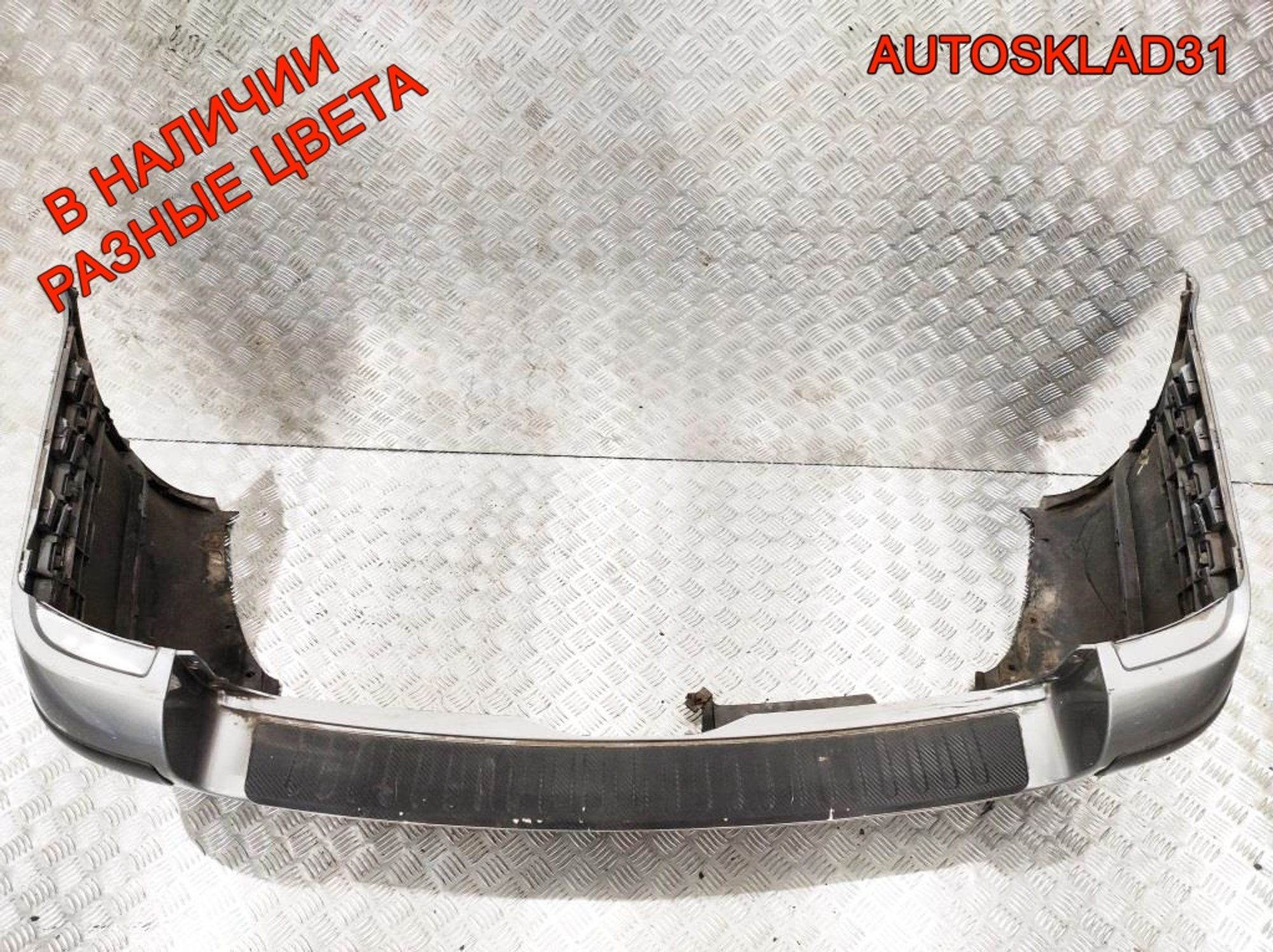 Бампер задний Универсал VW Passat B5+ 3B9807421A, 4500 рублей, Дубовое