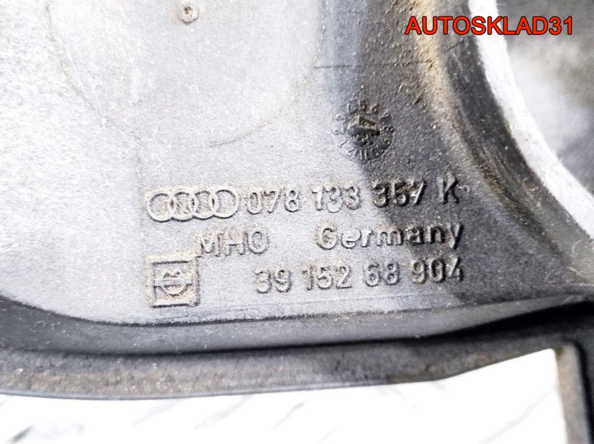 Воздуховод VW Passat B5 2,8 ACB 078133357K, 900 рублей, Дубовое