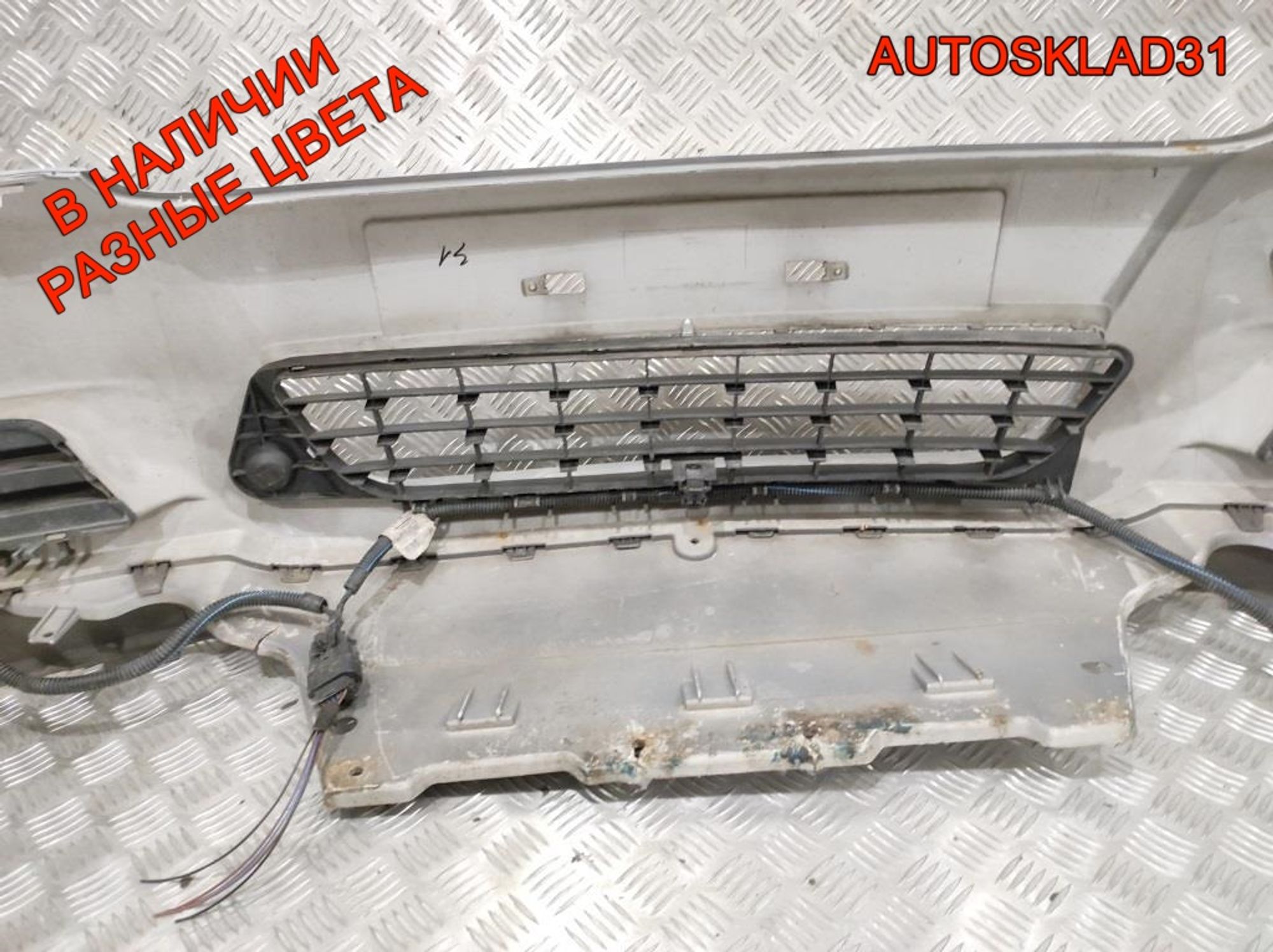 Бампер передний Opel Vectra C 13100583, 17000 рублей, Дубовое