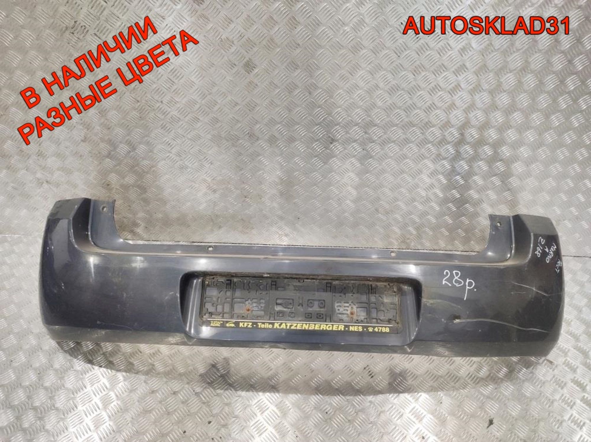 Бампер задний Opel Meriva A Рестайлинг OP29ME03, 4000 рублей, Дубовое