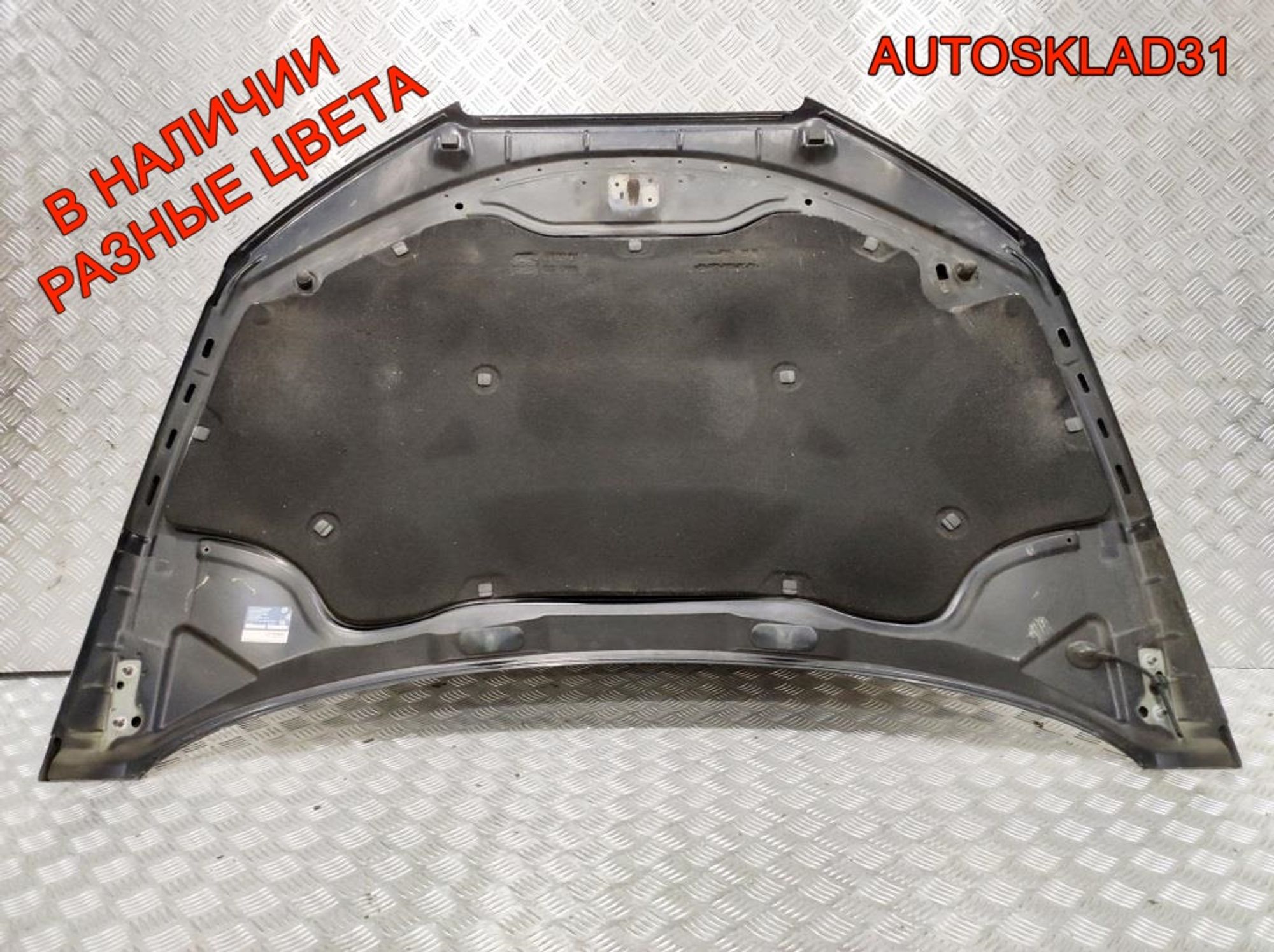 Капот Seat Ibiza 4 6J0823031C, 15000 рублей, Дубовое