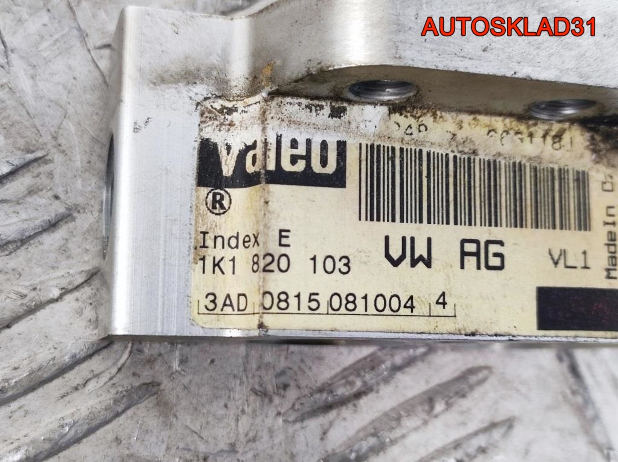 Клапан кондиционера Volkswagen Touran 1K0820679, 900 рублей, Дубовое