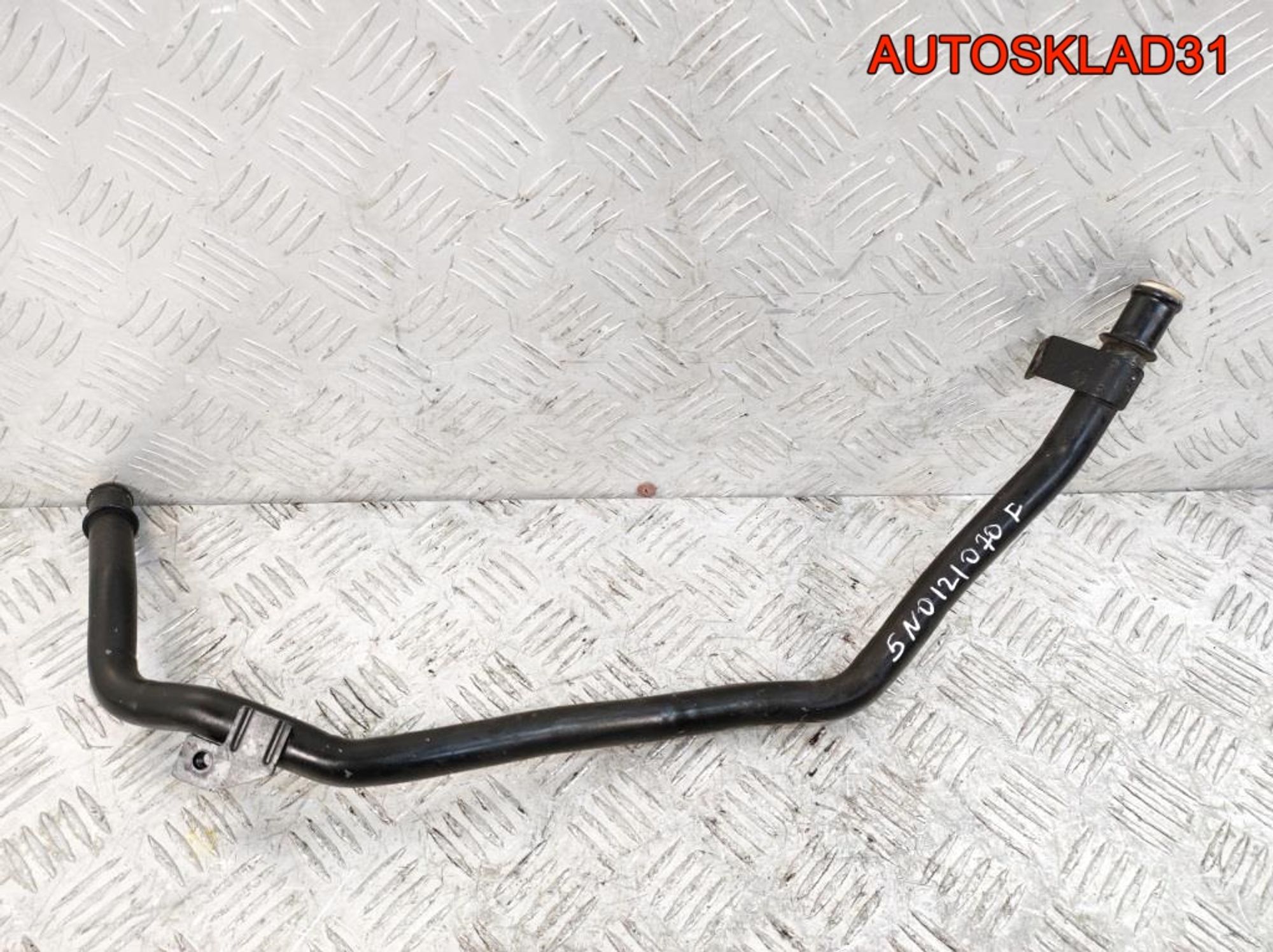 Трубка охлаждающей жидкости VW Passat B6 2,0 Дизель 5N0121070F, 600 рублей, Дубовое