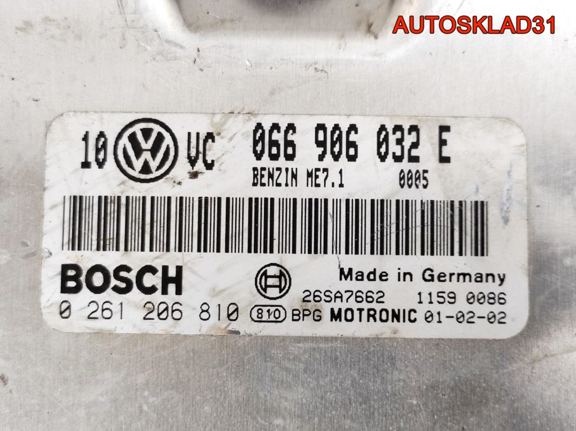 Блок ЭБУ VW Passat B5+ 2,3 AZX Бензин 066906032E, 2500 рублей, Дубовое