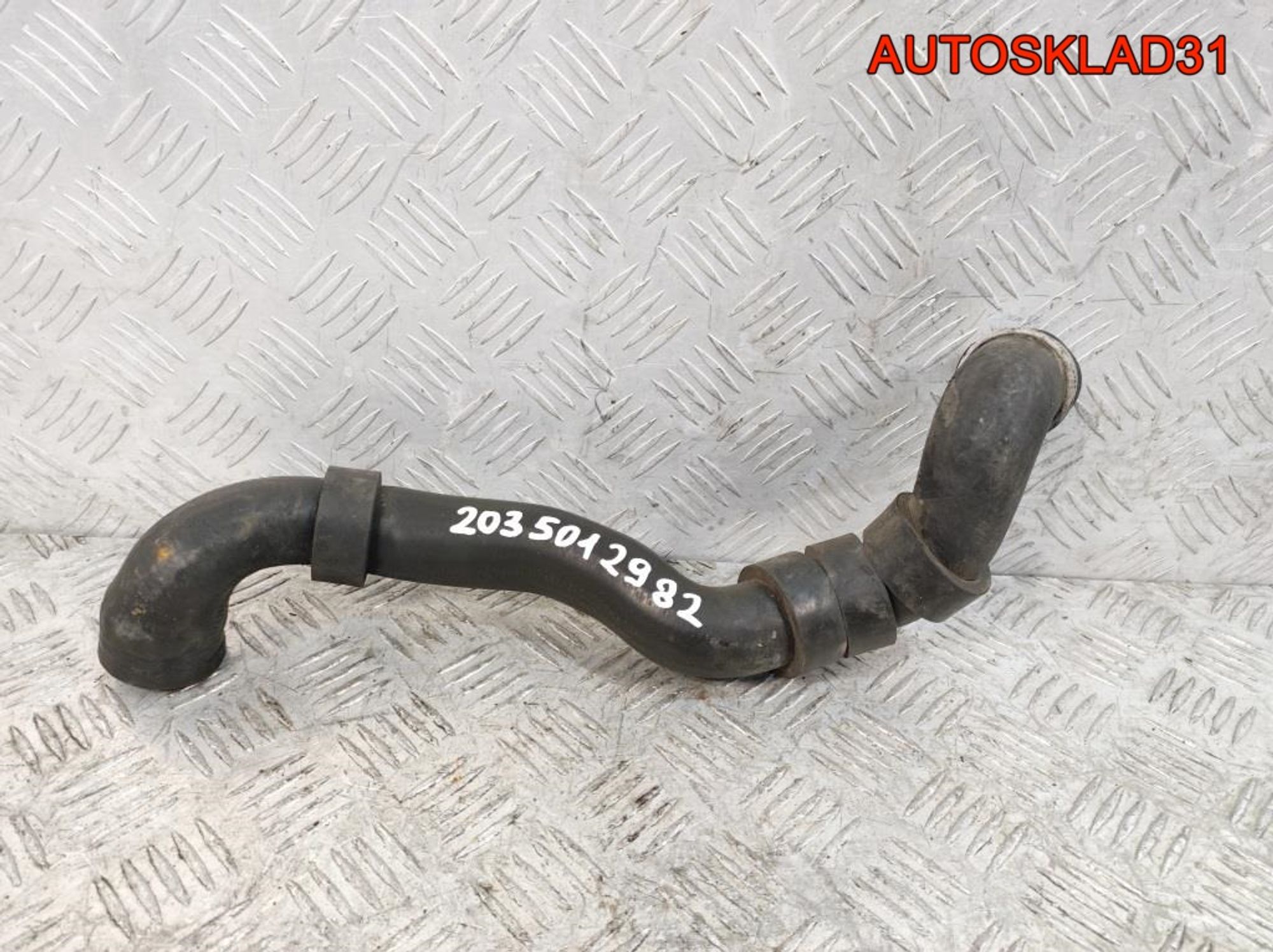 Патрубок радиатора Mercedes W203 2.2 Дизель A2035012982, 1500 рублей, Дубовое