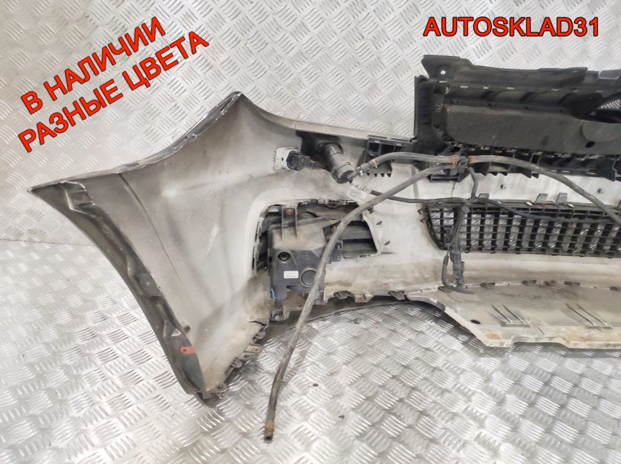 Бампер передний Opel Vectra C 904000001 Рестайлинг, 63000 рублей, Дубовое