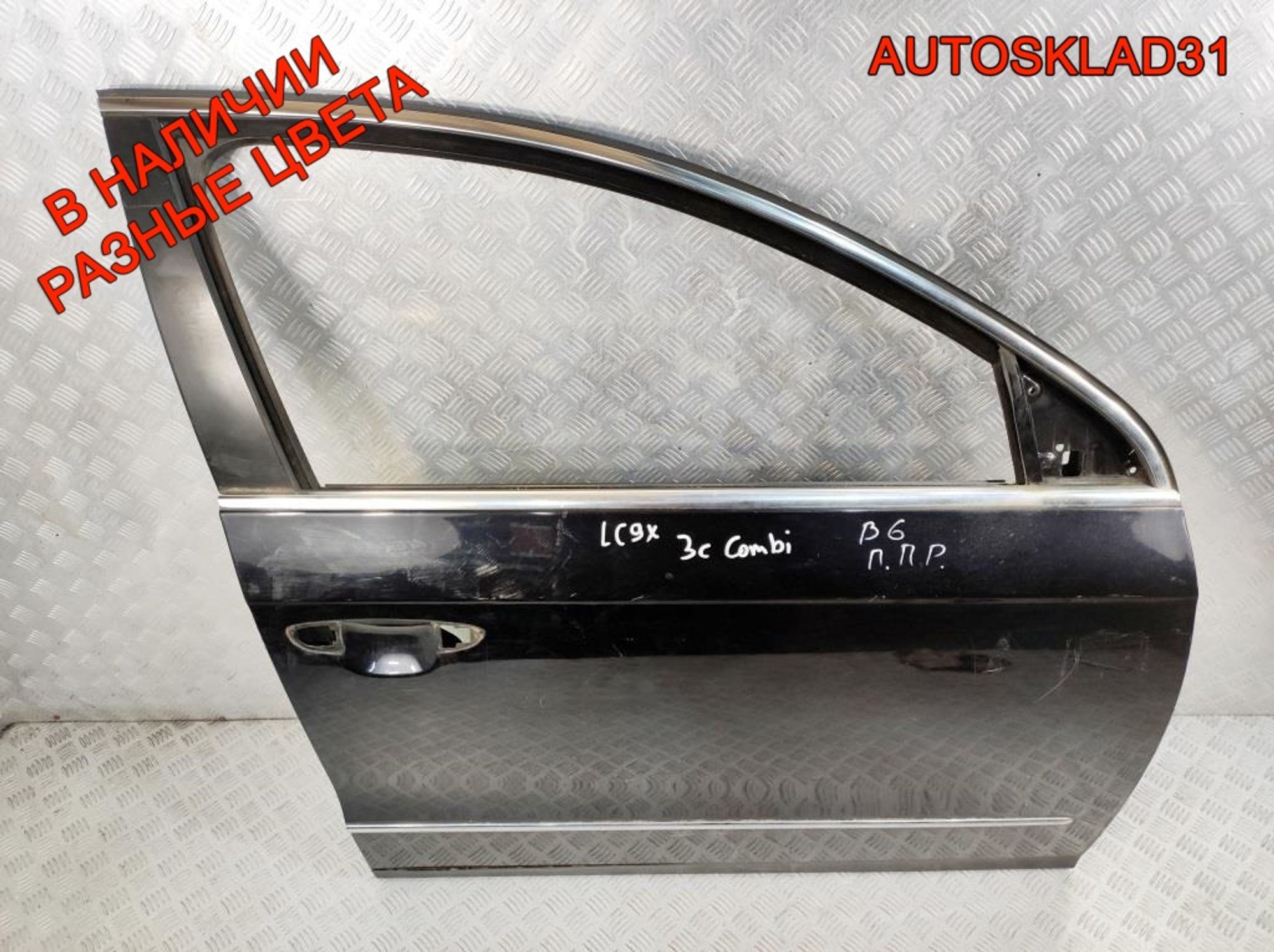 Дверь передняя правая Голая VW Passat B6 3C4831056J, 17000 рублей, Дубовое