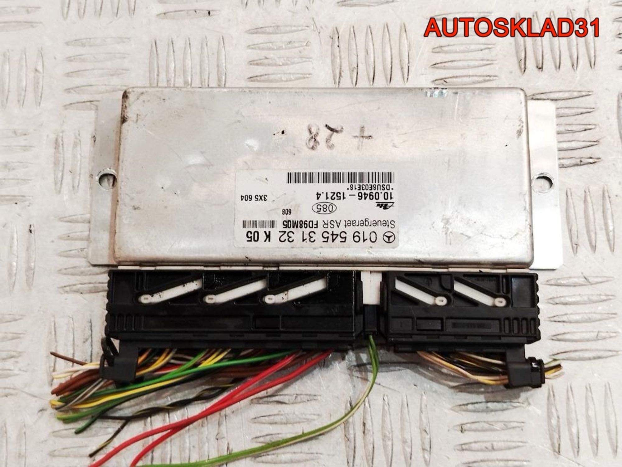 Блок управления ABS Mercedes Benz W202 A0195453132, 1100 рублей, Дубовое