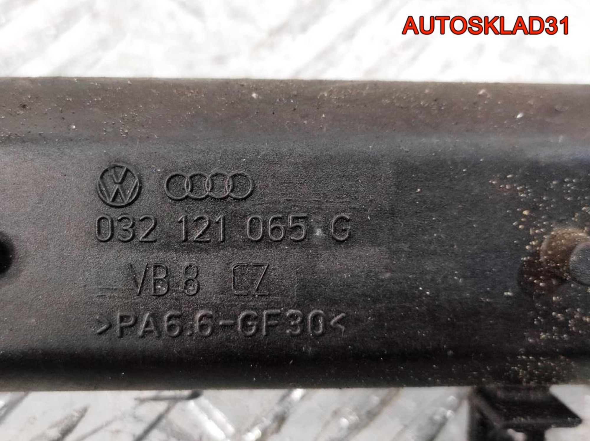 Трубка системы охлаждения VW Golf 4 1,6 BAD 032121065G, 600 рублей, Дубовое